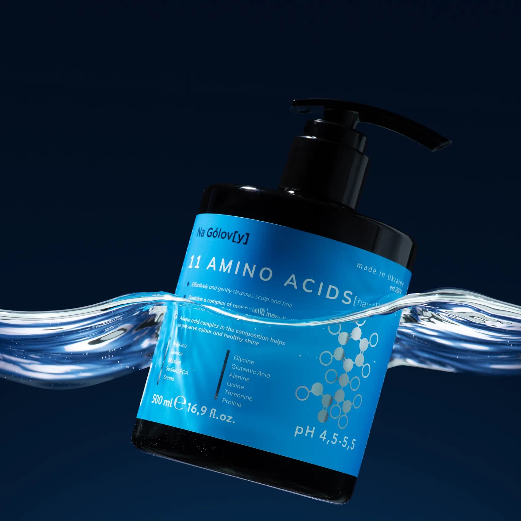 Шампунь для волосся 11 амінокислот details image
