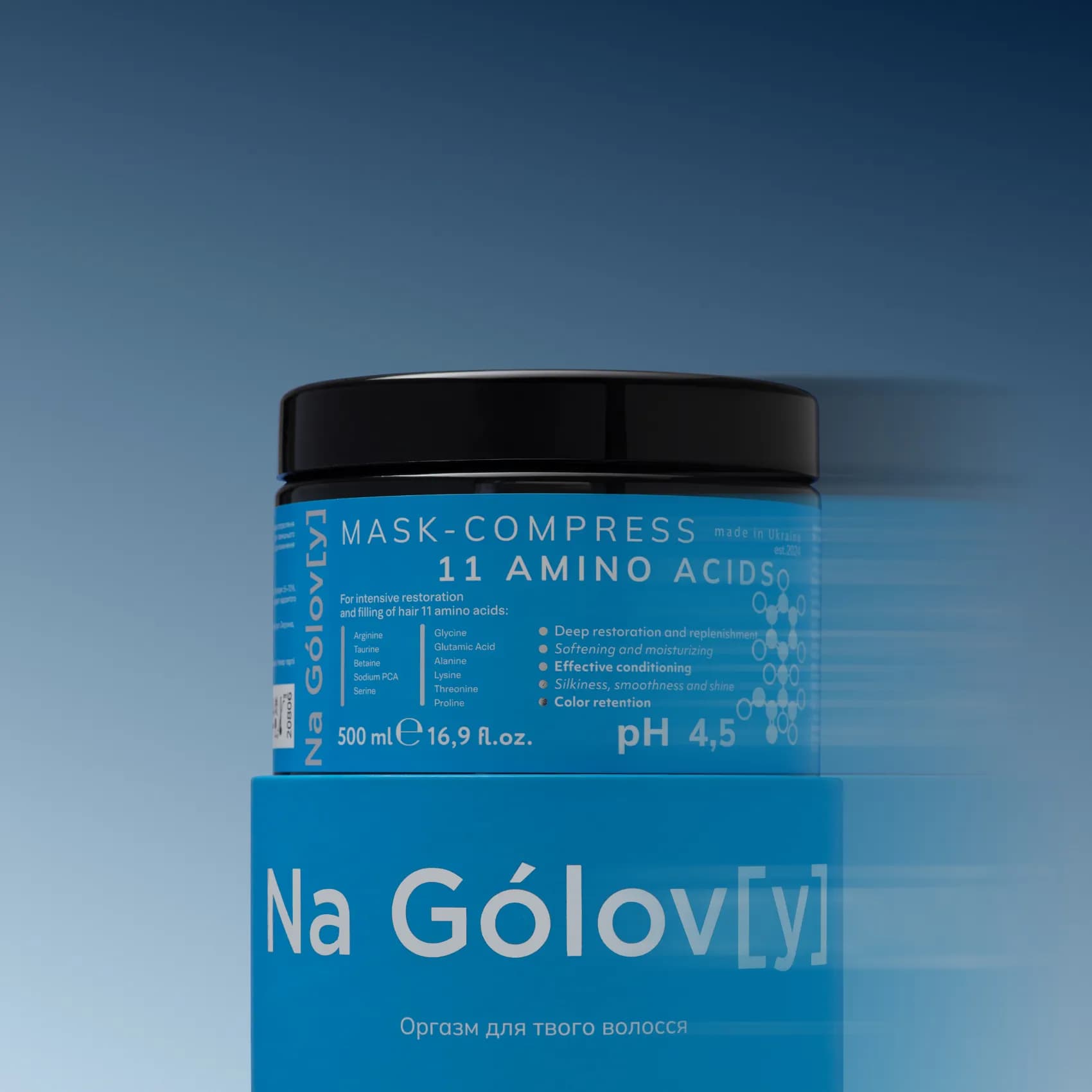 Амінокислотна маска-компрес для інтенсивного відновлення та наповнення волосся 4