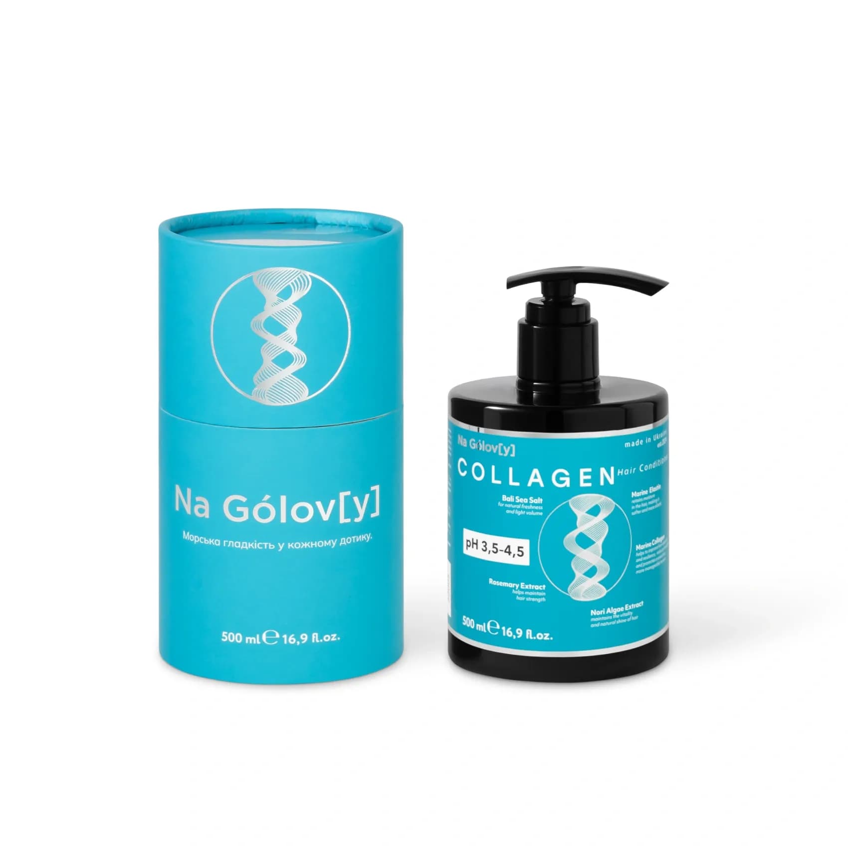 Колагеновий кондиціонер для волосся 3