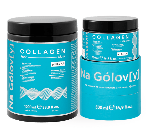 Колагенова маска для волосся