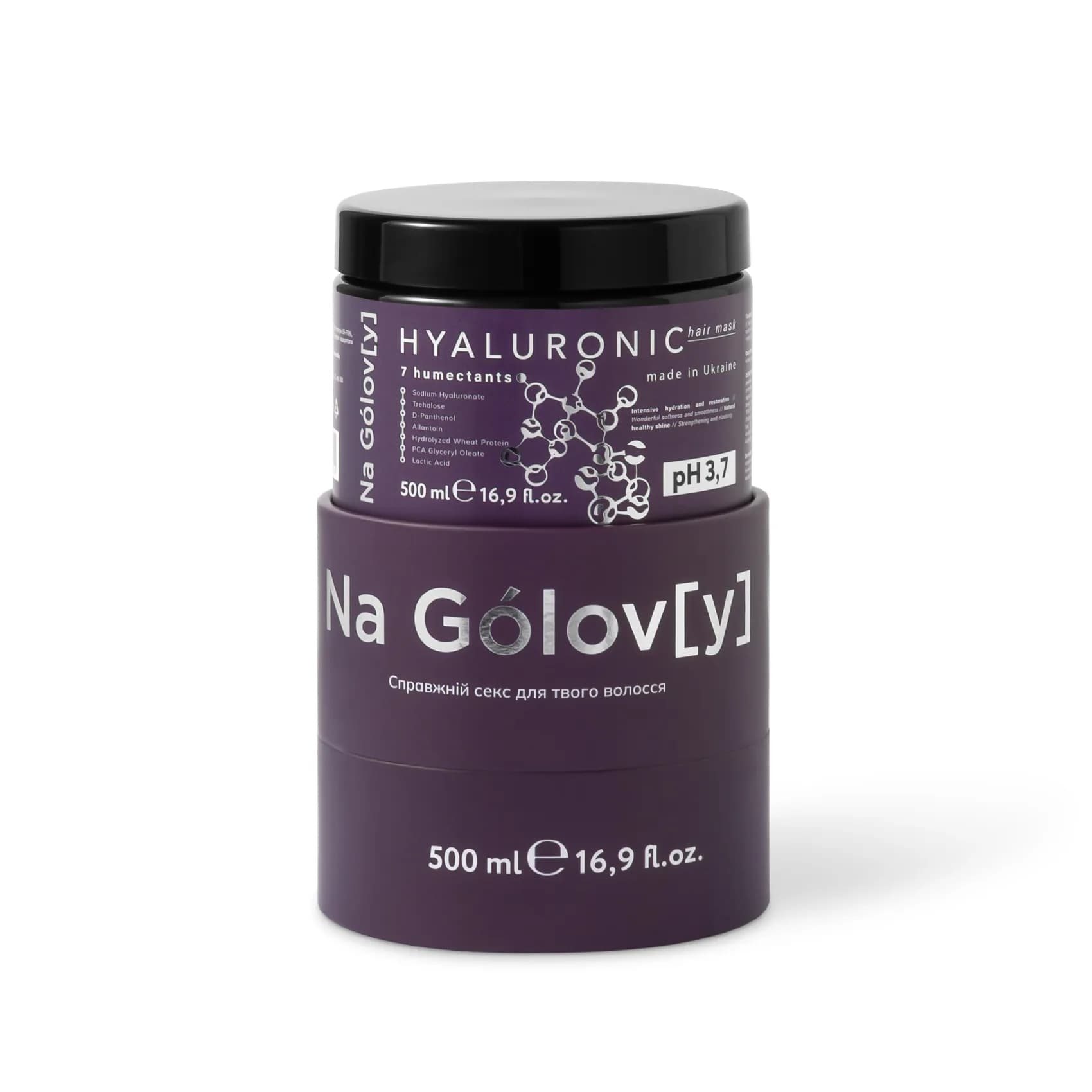 Гіалуронова маска для волосся 7 зволожувачів 3