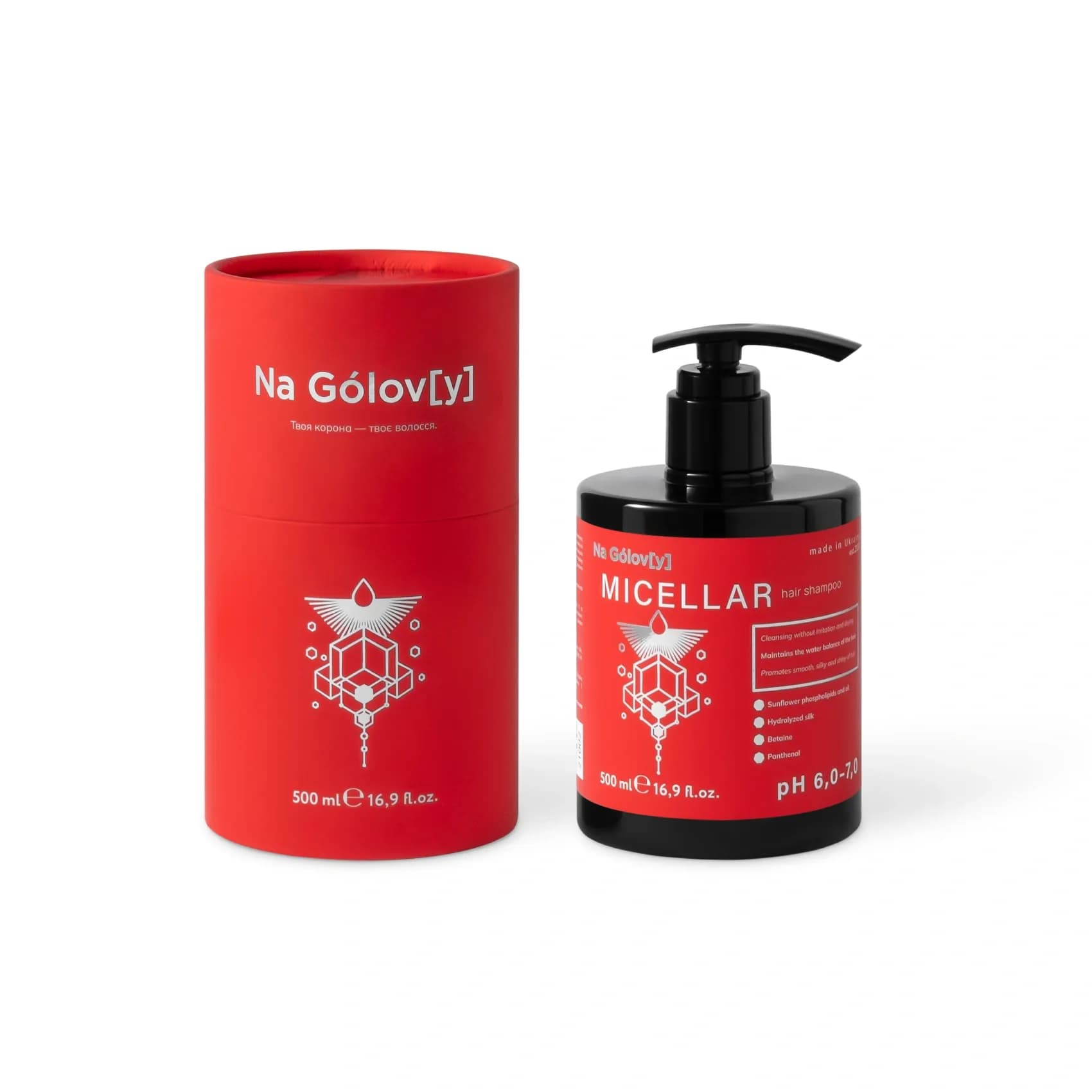 Міцелярний шампунь для волосся 3