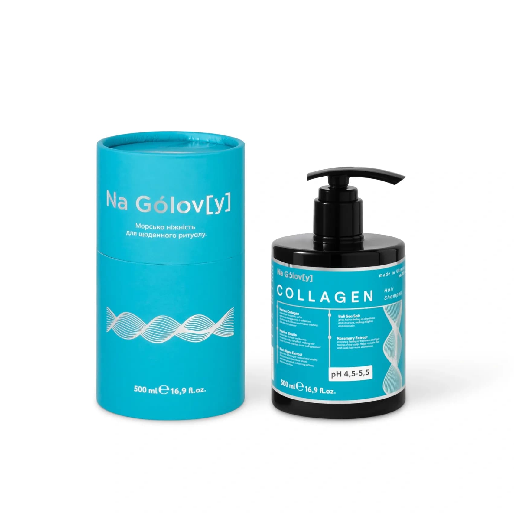 Колагеновий шампунь для волосся 2