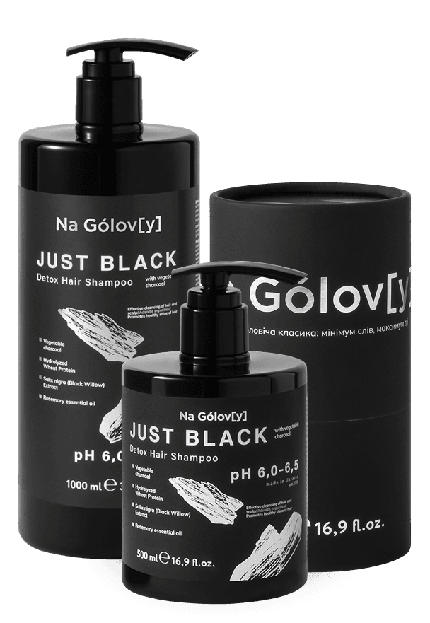 Детокс-шампунь для волосся JUST BLACK