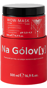 500 ml