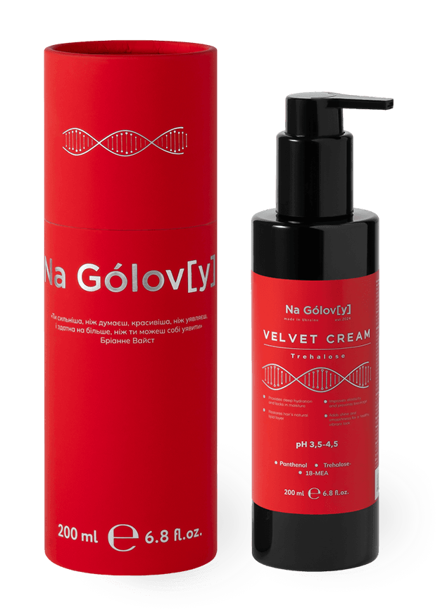 200 ml