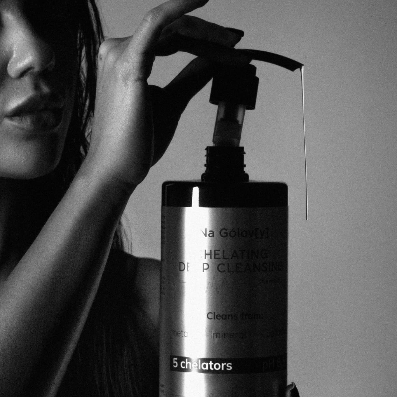 Хелатувальний шампунь глибокого очищення 4