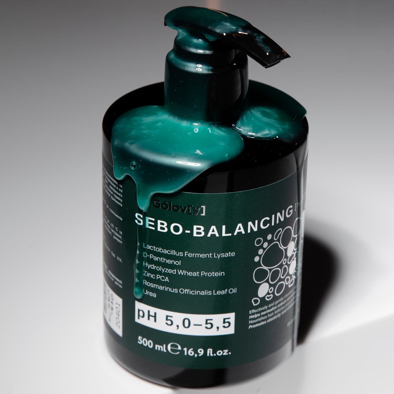 Себобалансувальний шампунь для волосся 4