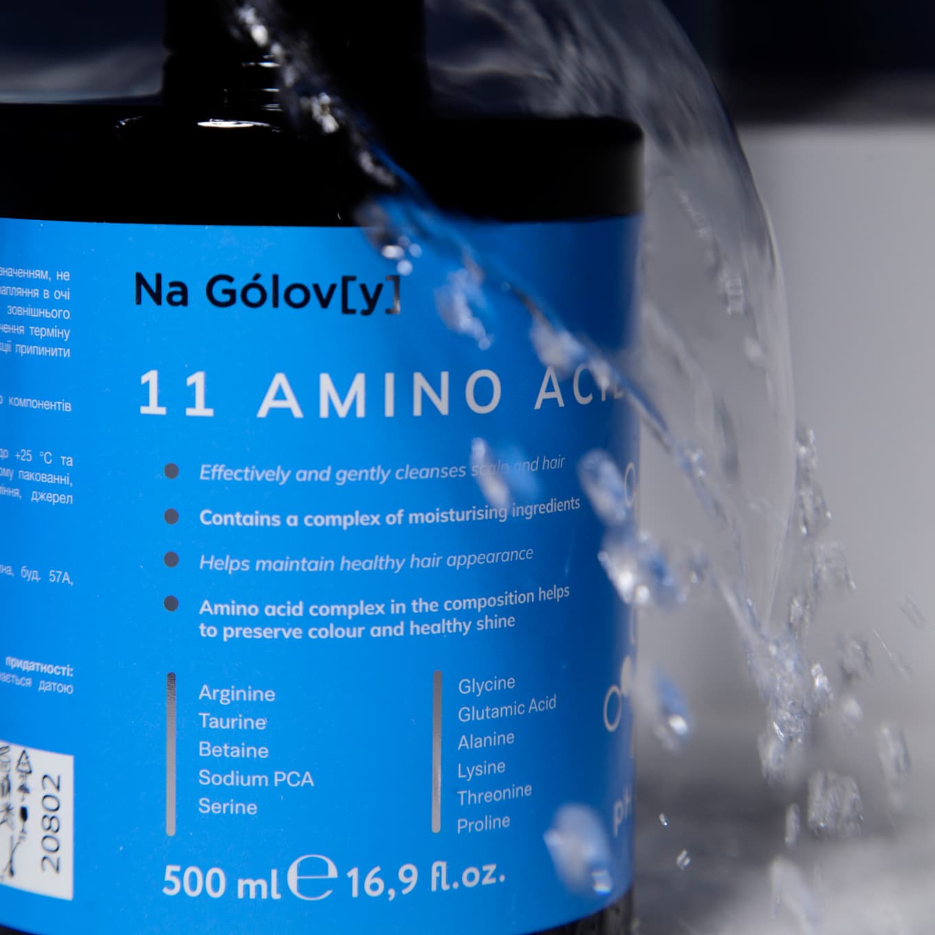 Шампунь для волосся 11 амінокислот 4