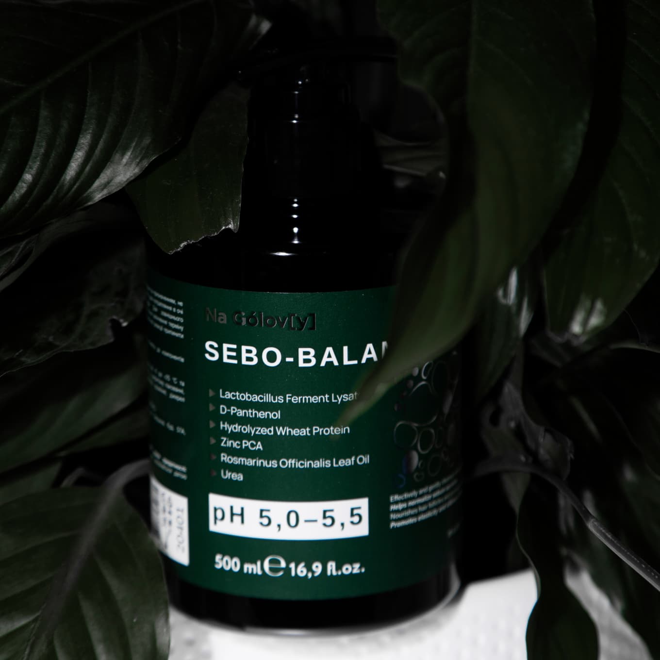 Себобалансувальний шампунь для волосся 8