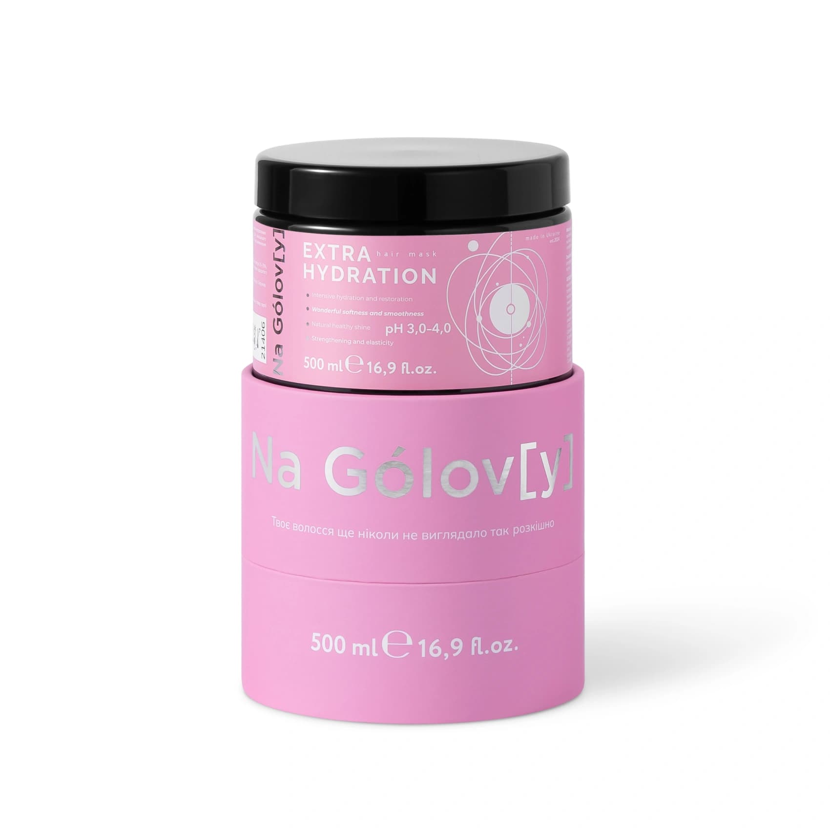 Маска для волосся екстразволоження 3