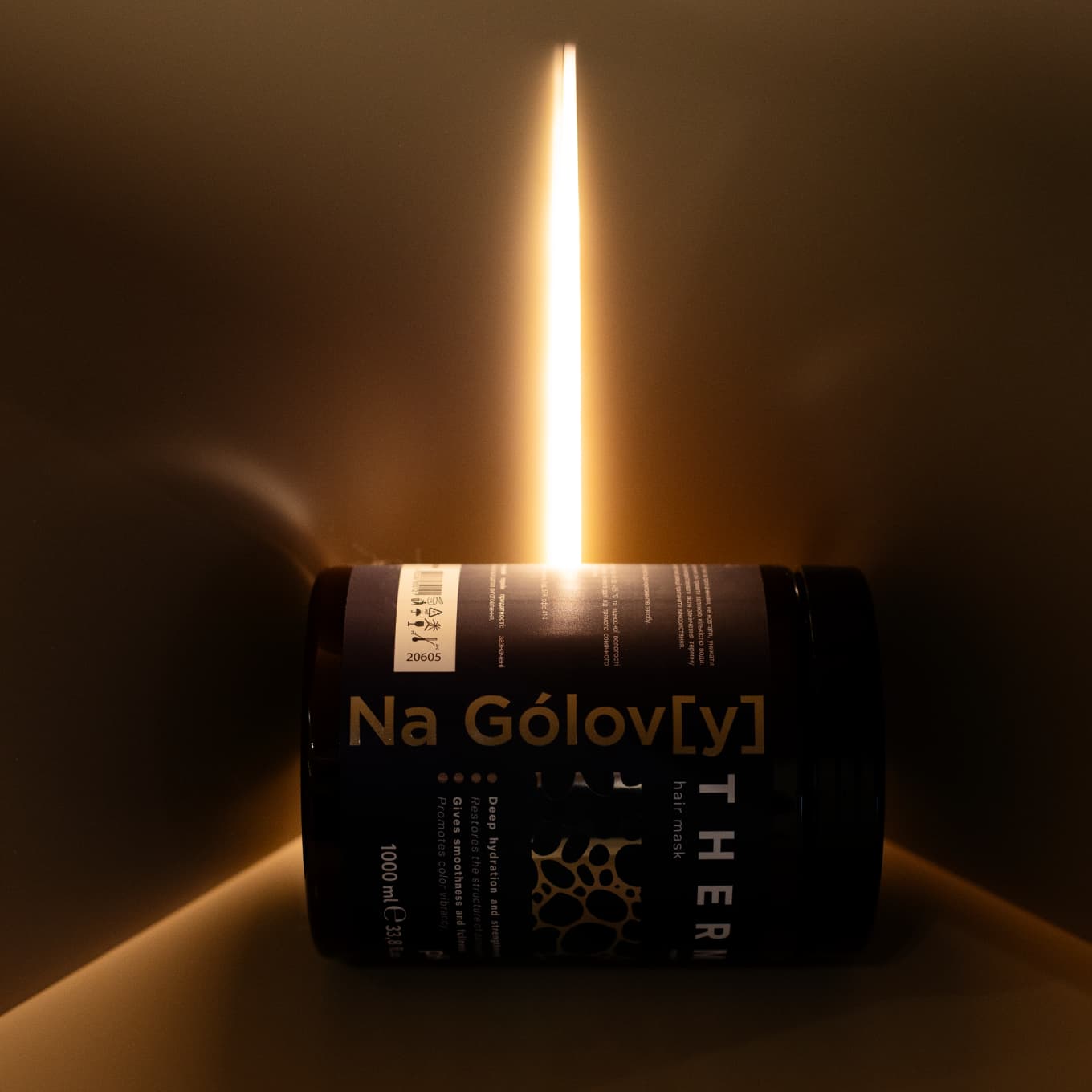 Термомаска для волосся 4