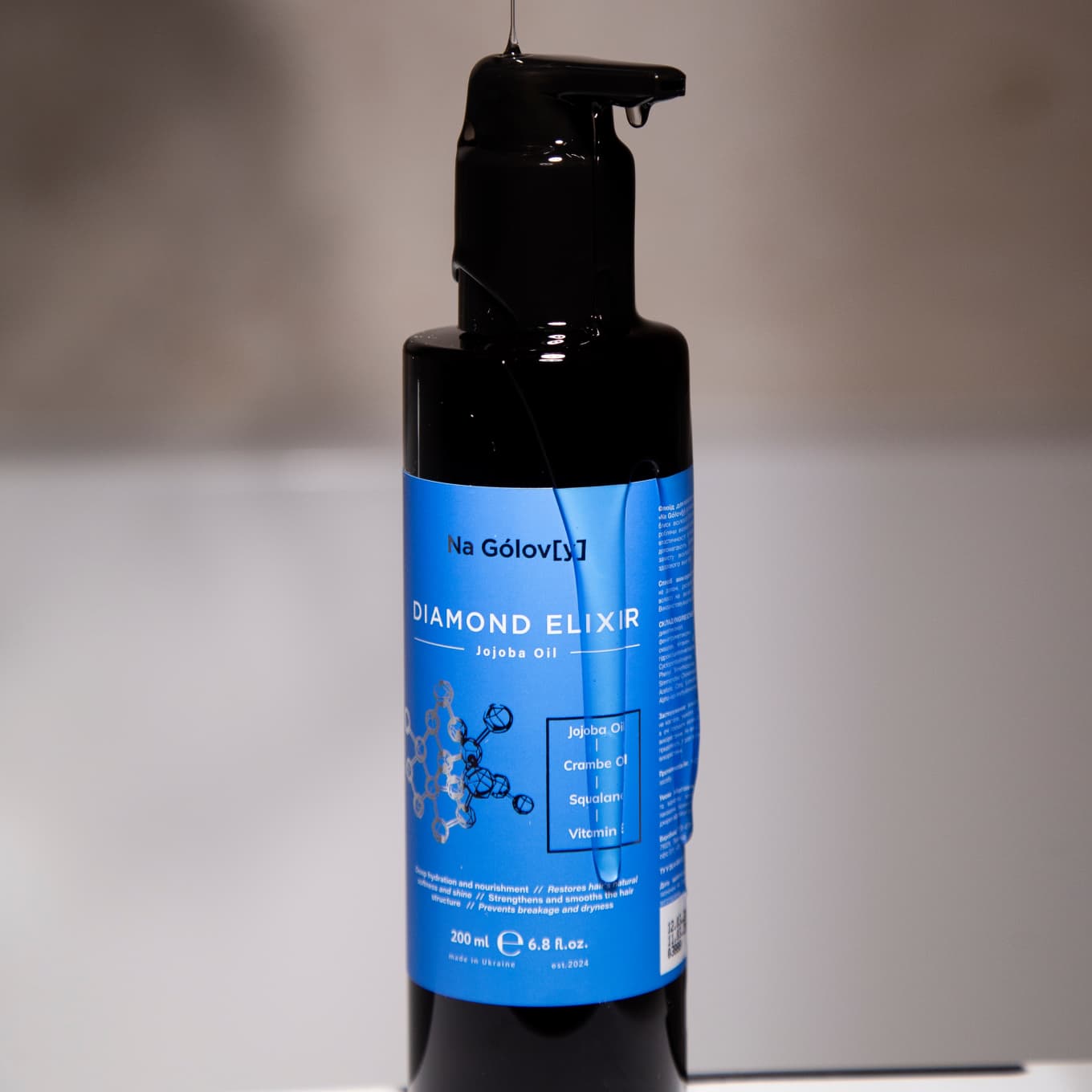 DIAMOND ELIXIR флюїд для волосся з олією жожоба 4