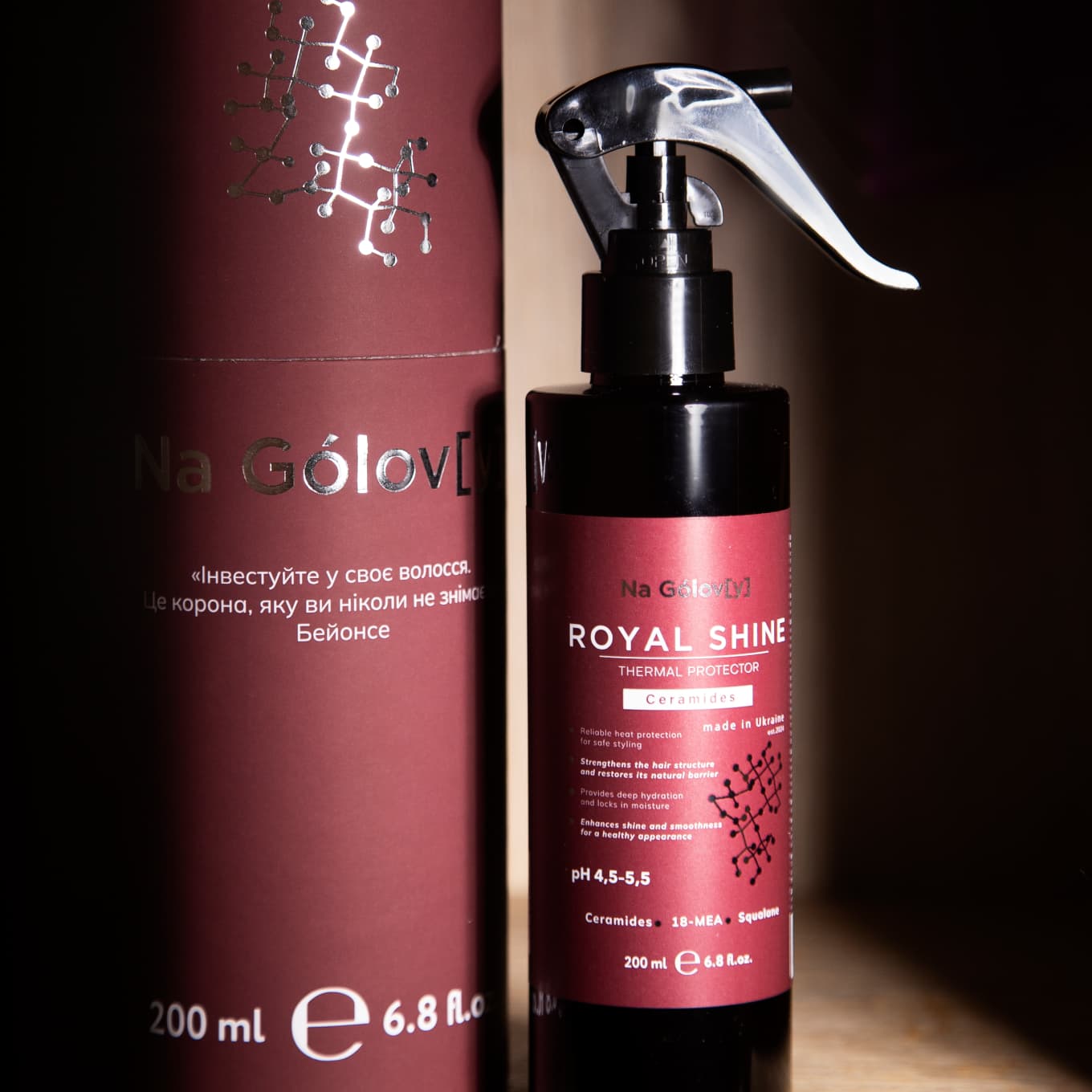 ROYAL SHINE спрей-термозахист із церамідами 5