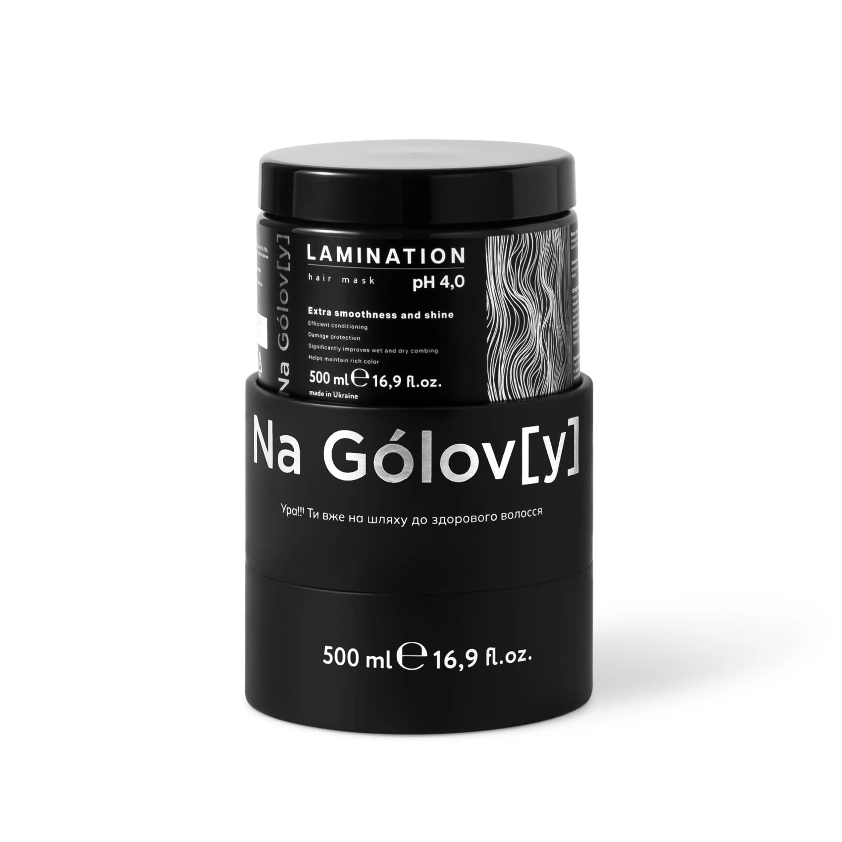 Маска ламінація для волосся 3