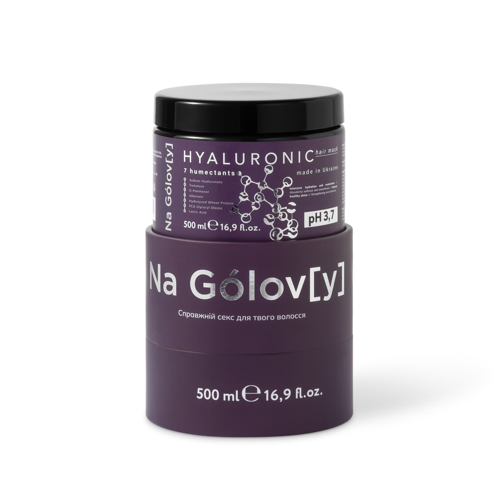 Гіалуронова маска для волосся 7 зволожувачів 3