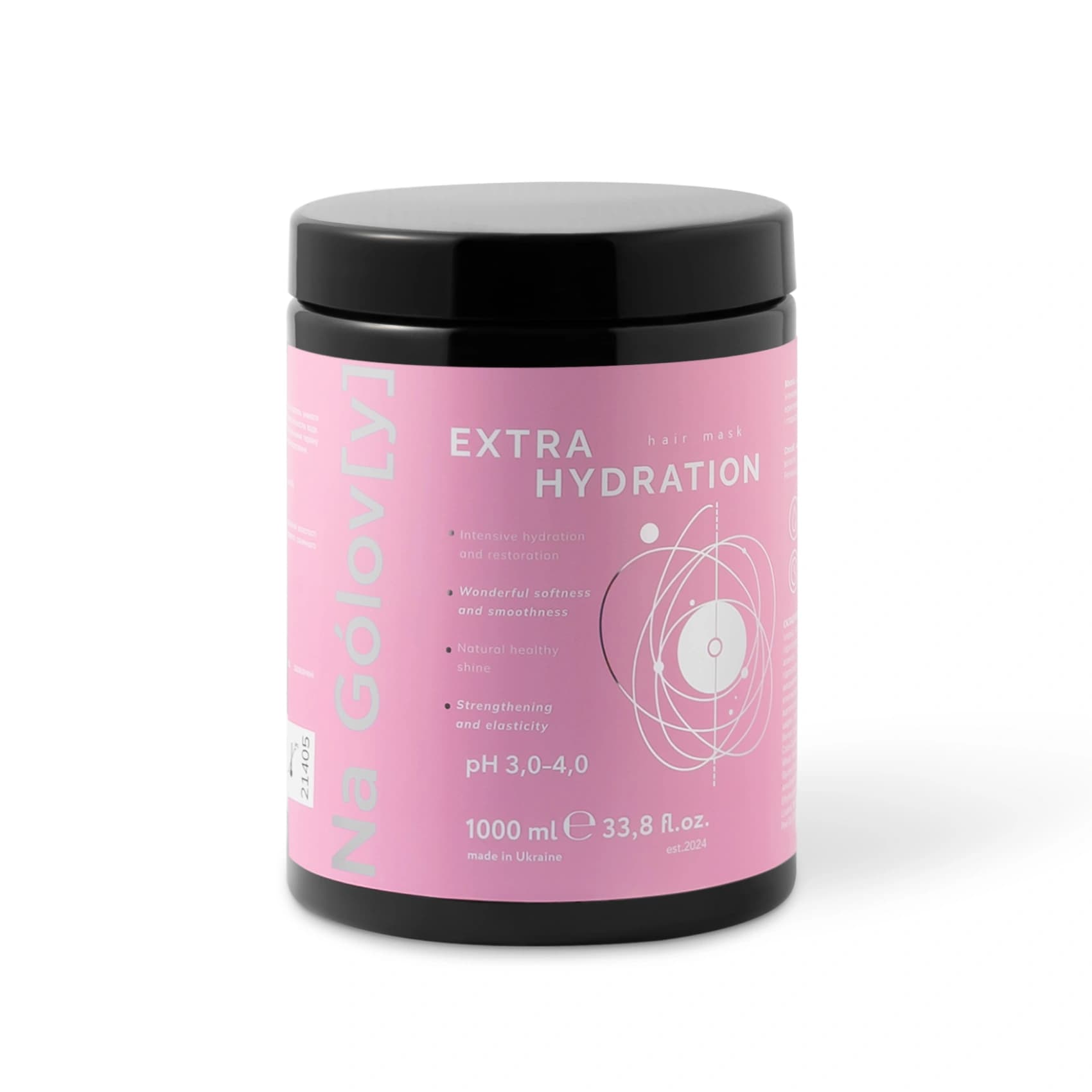 Маска для волосся екстразволоження 2