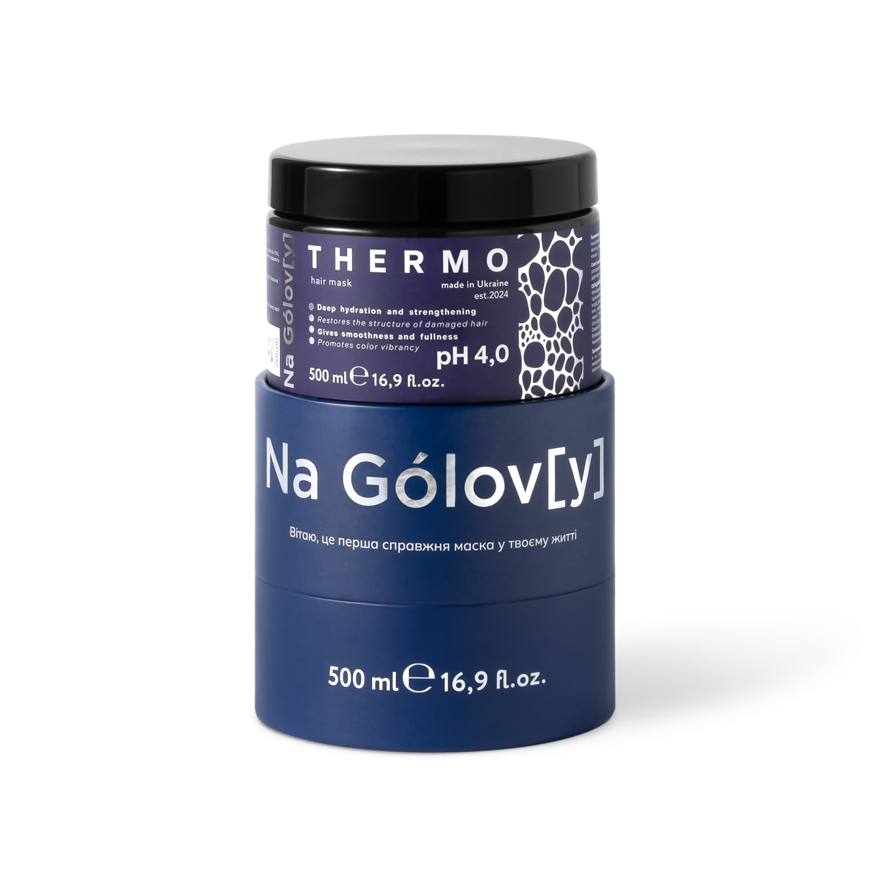 Термомаска для волосся 3