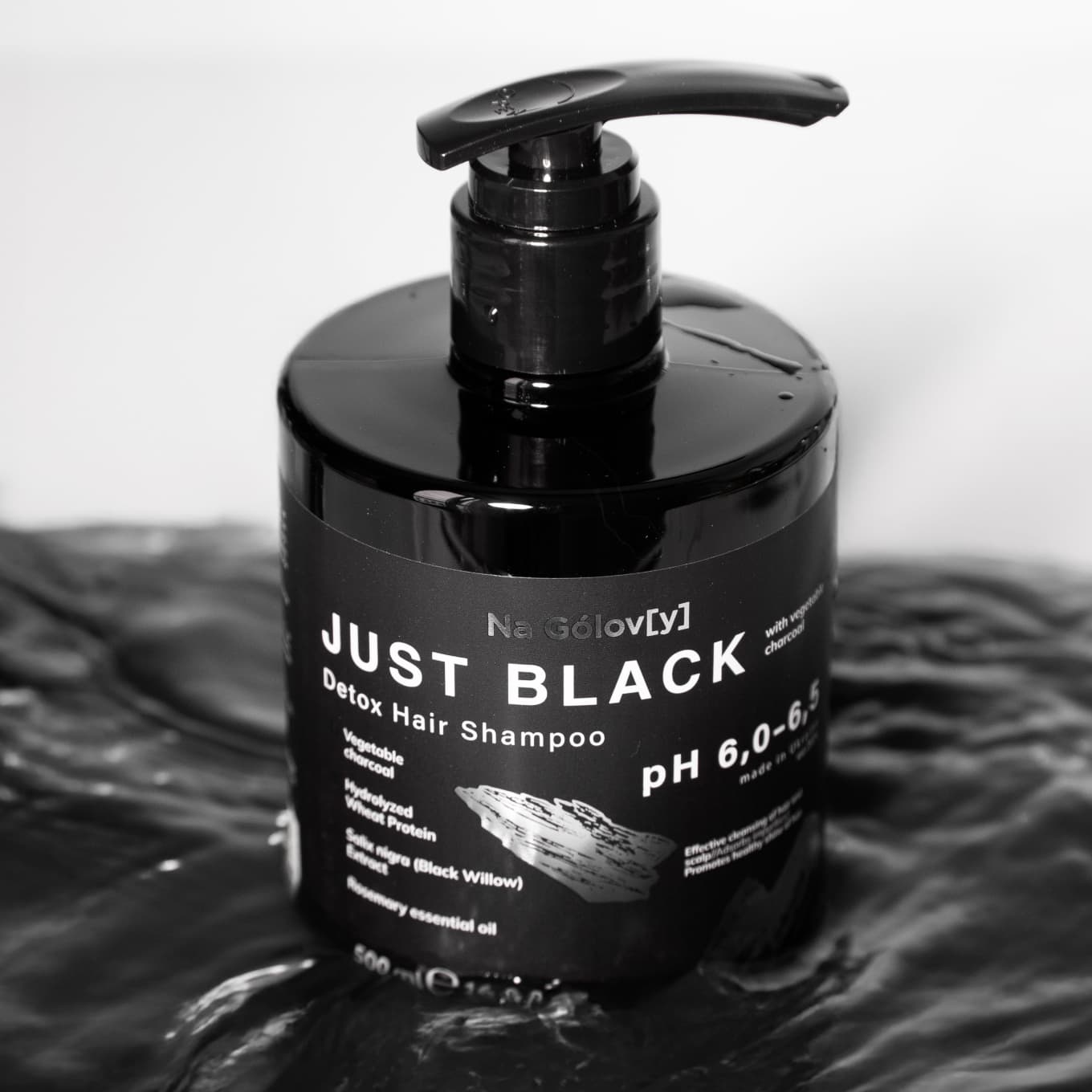 Детокс-шампунь для волосся JUST BLACK 6