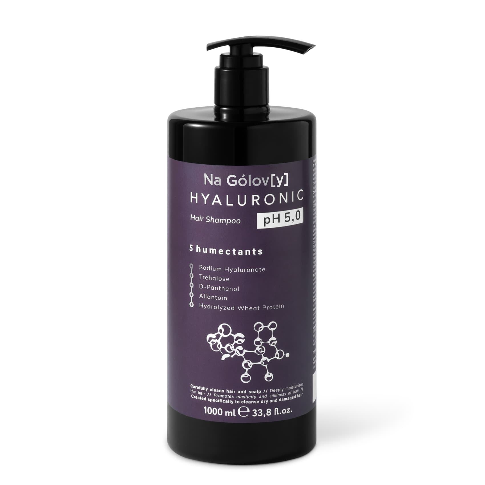 Гіалуроновий шампунь для волосся 2