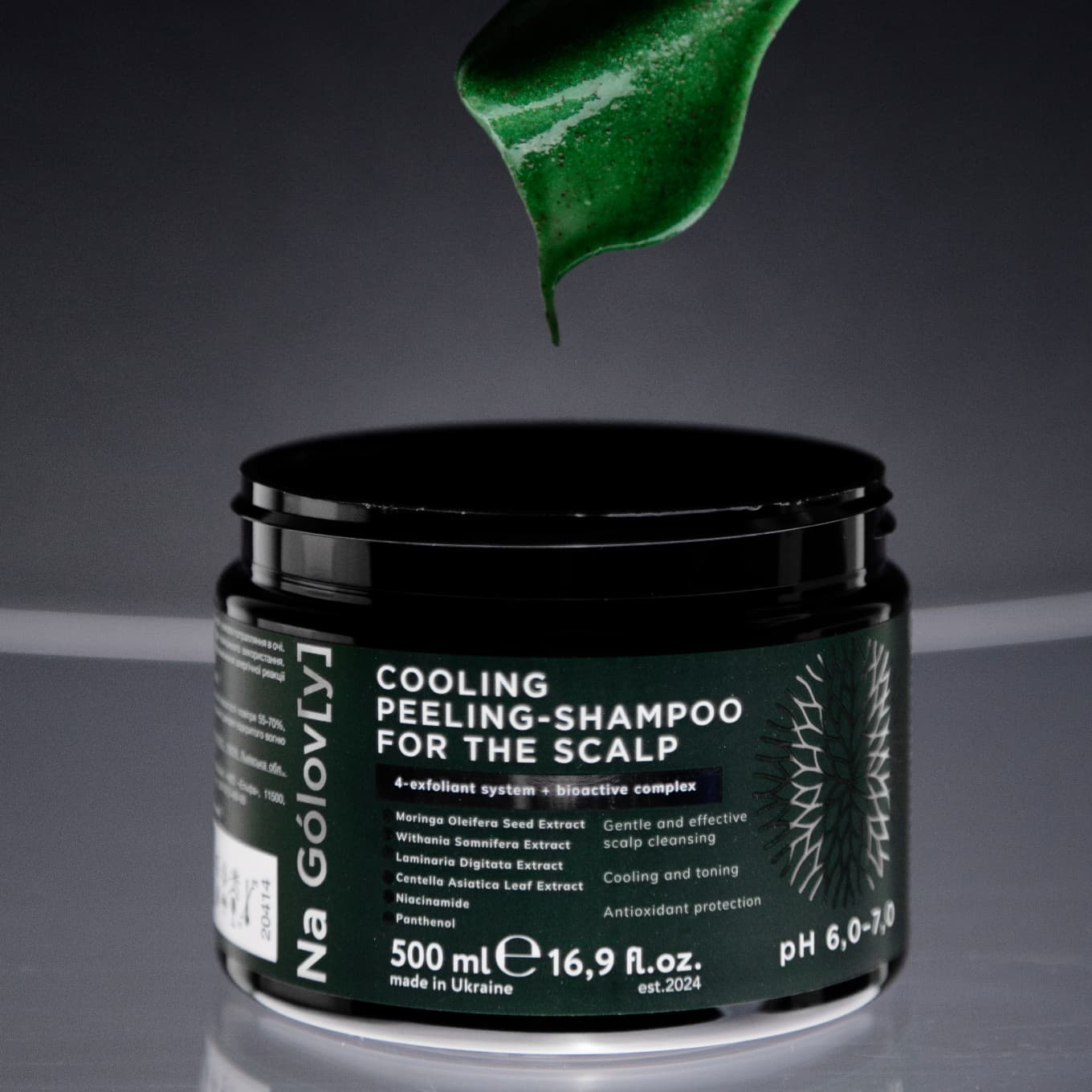 Охолоджувальний пілінг-шампунь для шкіри голови 2