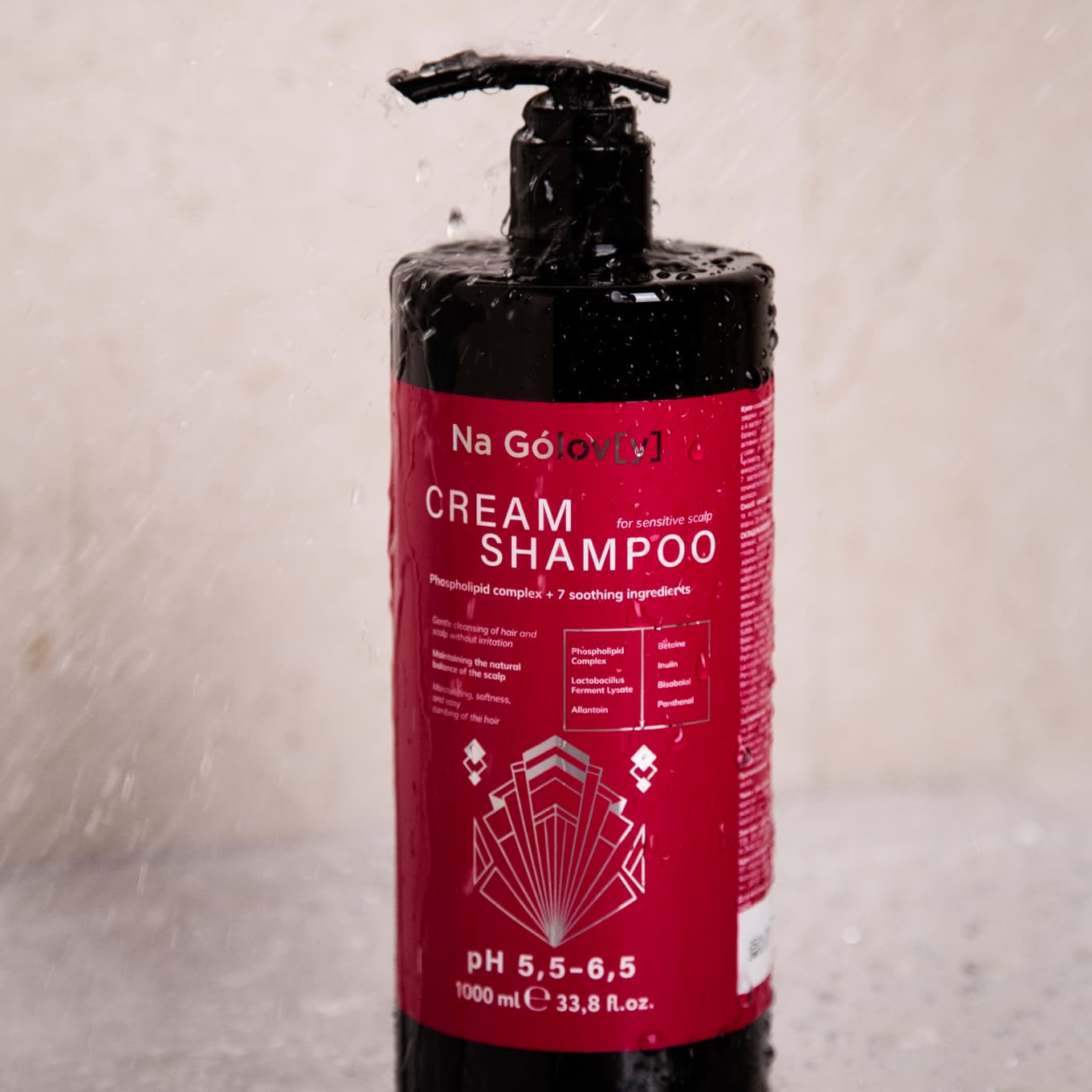 Крем-шампунь для чутливої шкіри голови 4