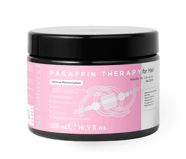 Парафінотерапія для волосся інтенсивне зволоження