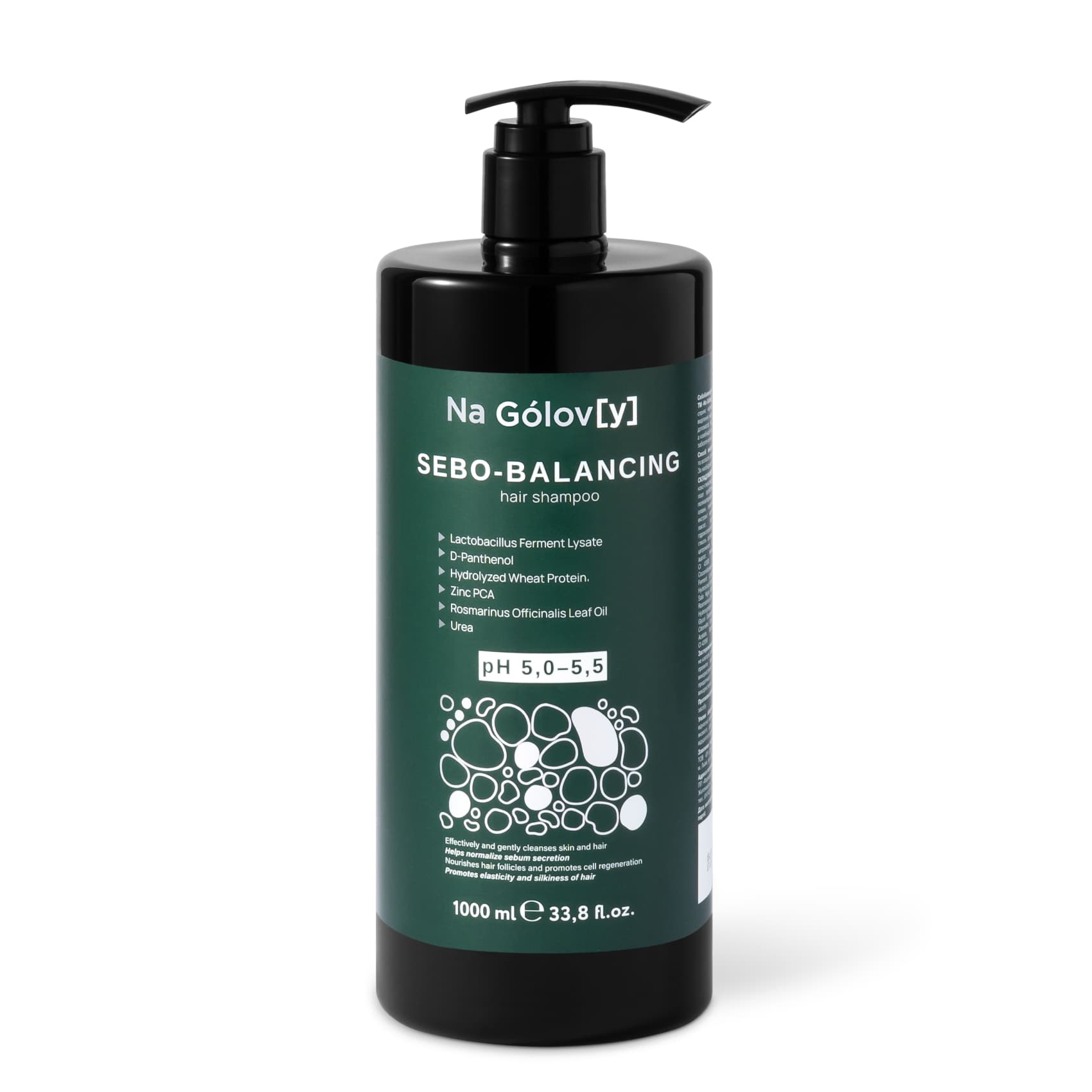 Себобалансувальний шампунь для волосся 2