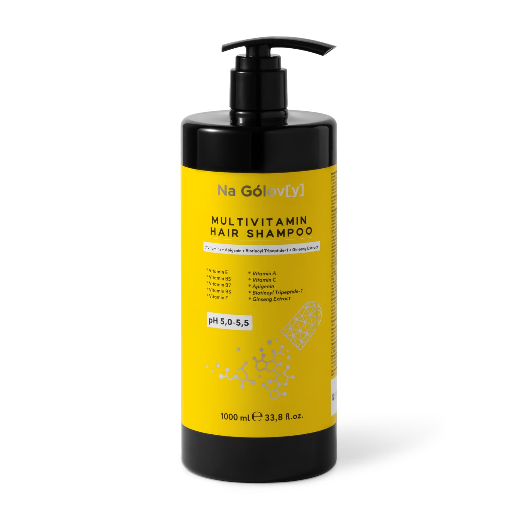 Мультивітамінний тонізувальний шампунь для волосся 3