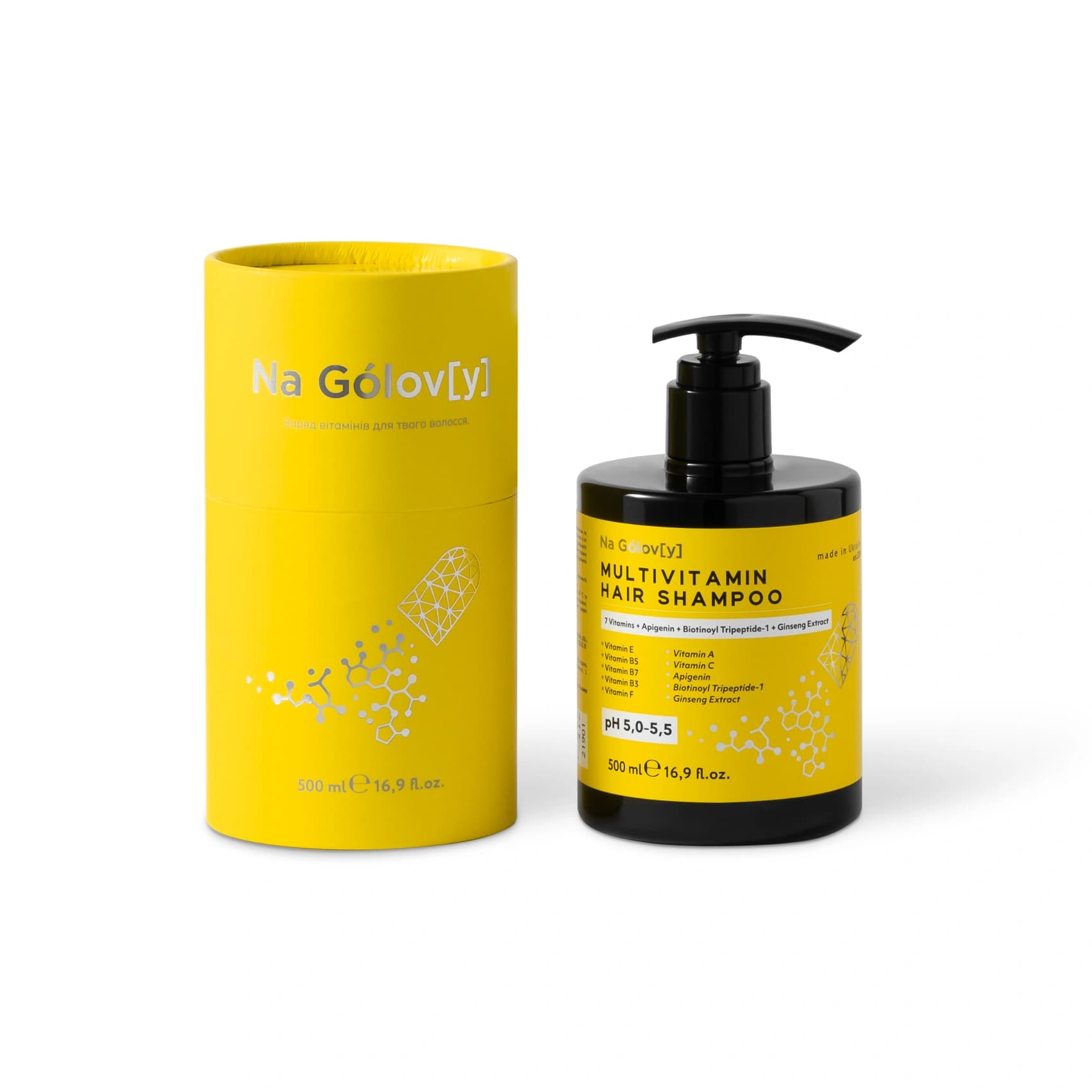 Мультивітамінний тонізувальний шампунь для волосся 2