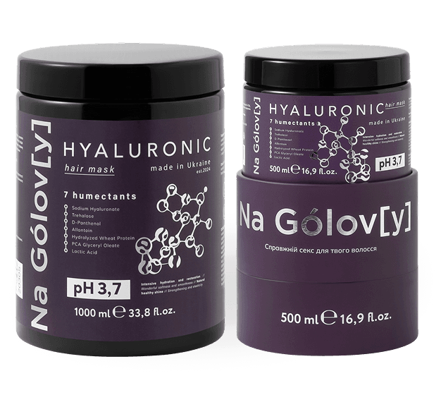 Гіалуронова маска для волосся 7 зволожувачів
