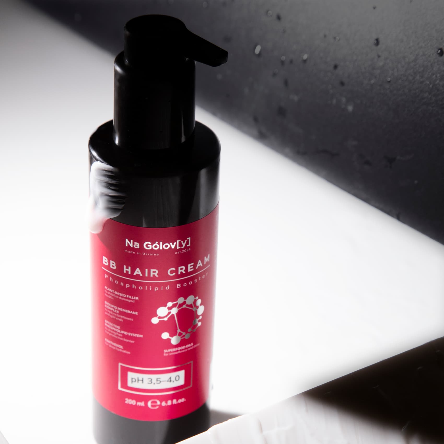 BB-Крем для волосся фосфоліпідний бустер 2