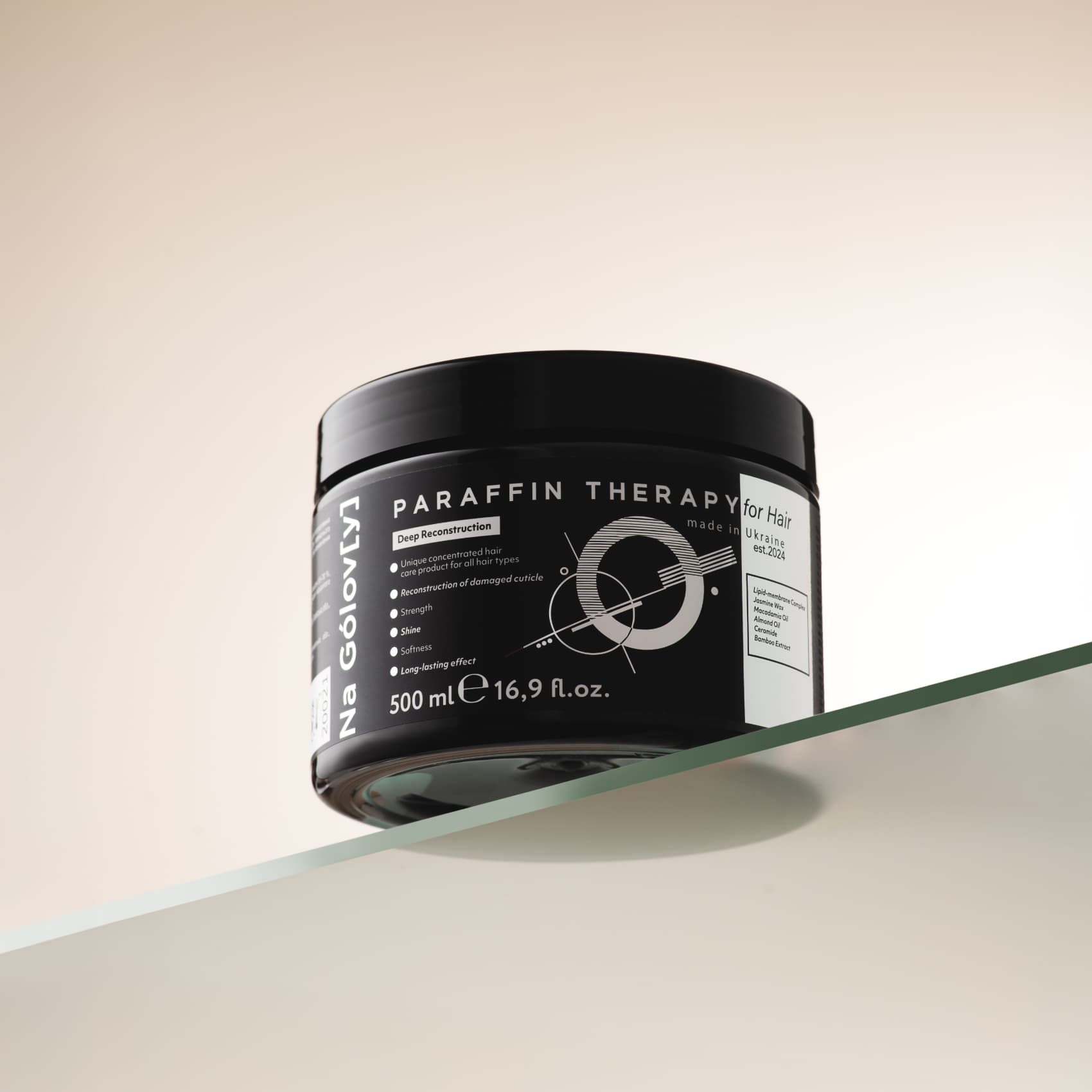 Парафінотерапія для волосся глибока реконструкція 2