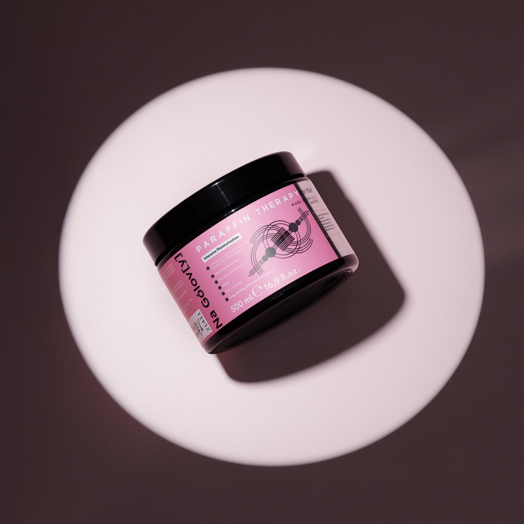 Парафінотерапія для волосся інтенсивне зволоження 2