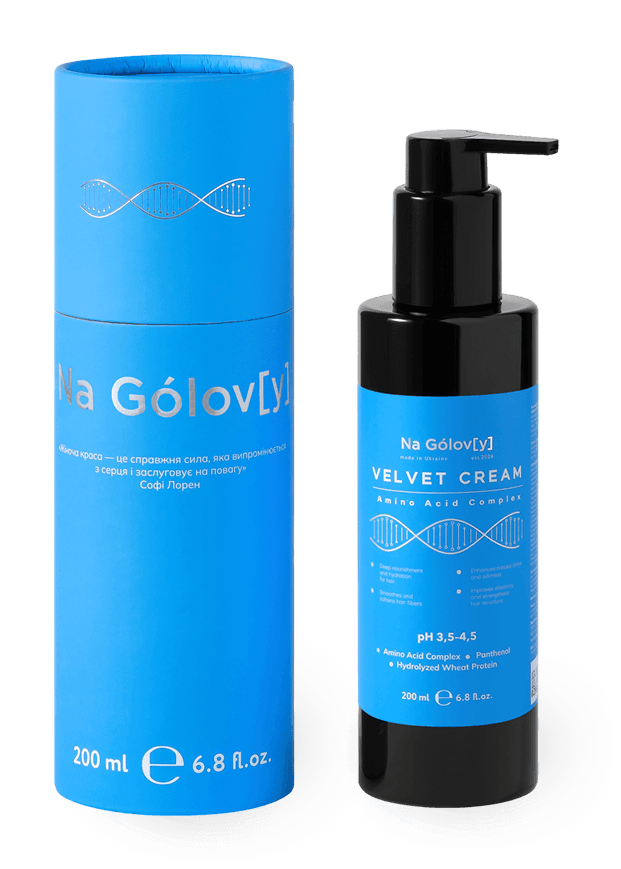 VELVET CREAM незмивний крем-кондиціонер із комплексом амінокислот