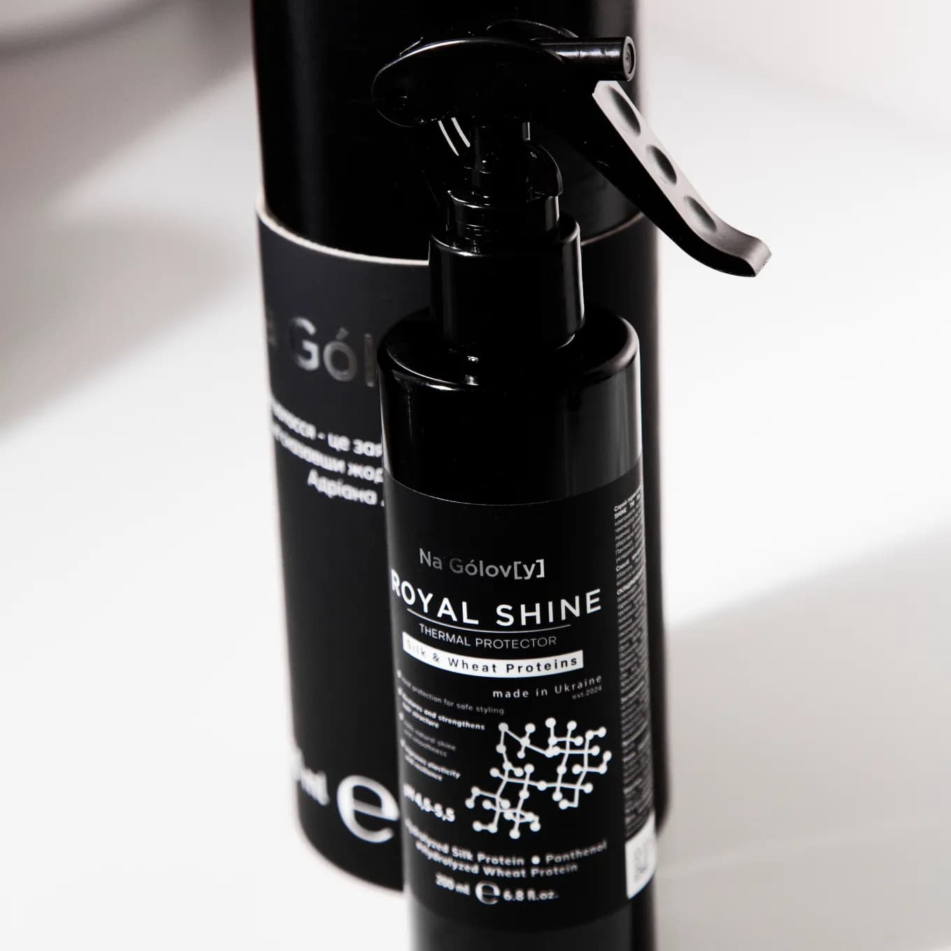 Компендіум "ROYAL SHINE Спрей-термозахист із гідролізованим шовком" Компендіум "ROYAL SHINE Спрей-термозахист із гідролізованим шовком"