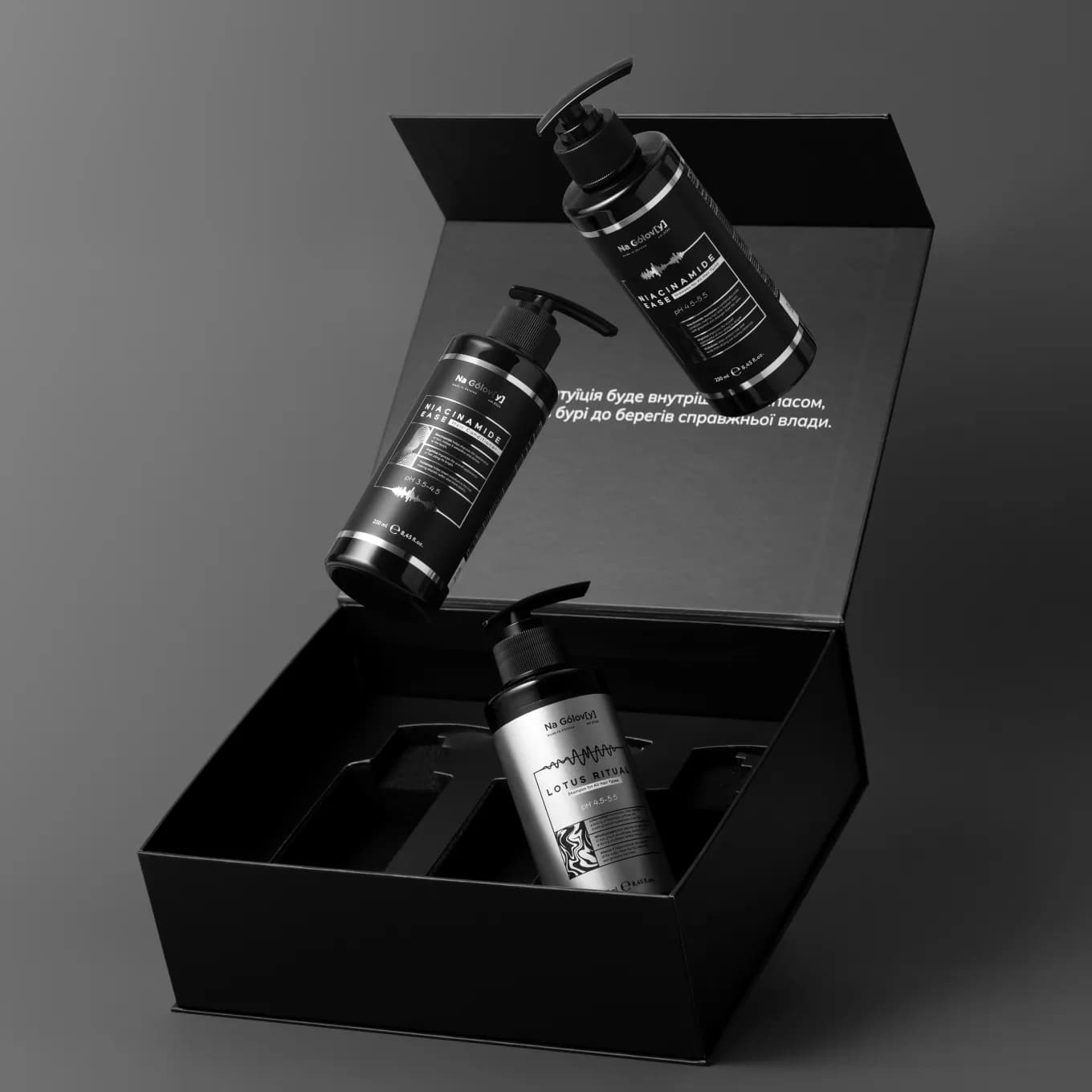Чорний набір - Gift-Box Чорний набір - Gift-Box