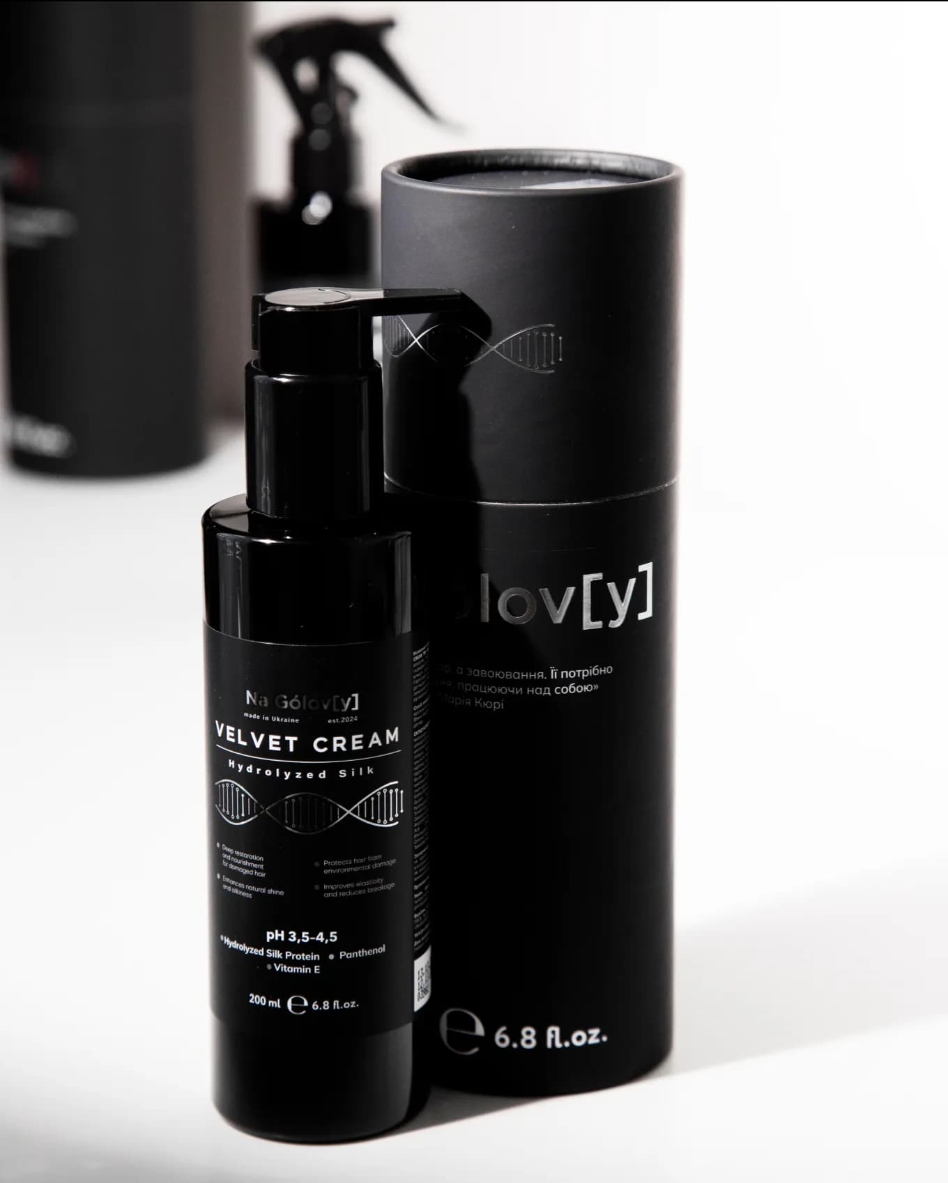 VELVET CREAM незмивний крем-кондиціонер із гідролізованим шовком gallery image 3 VELVET CREAM незмивний крем-кондиціонер із гідролізованим шовком gallery image 3