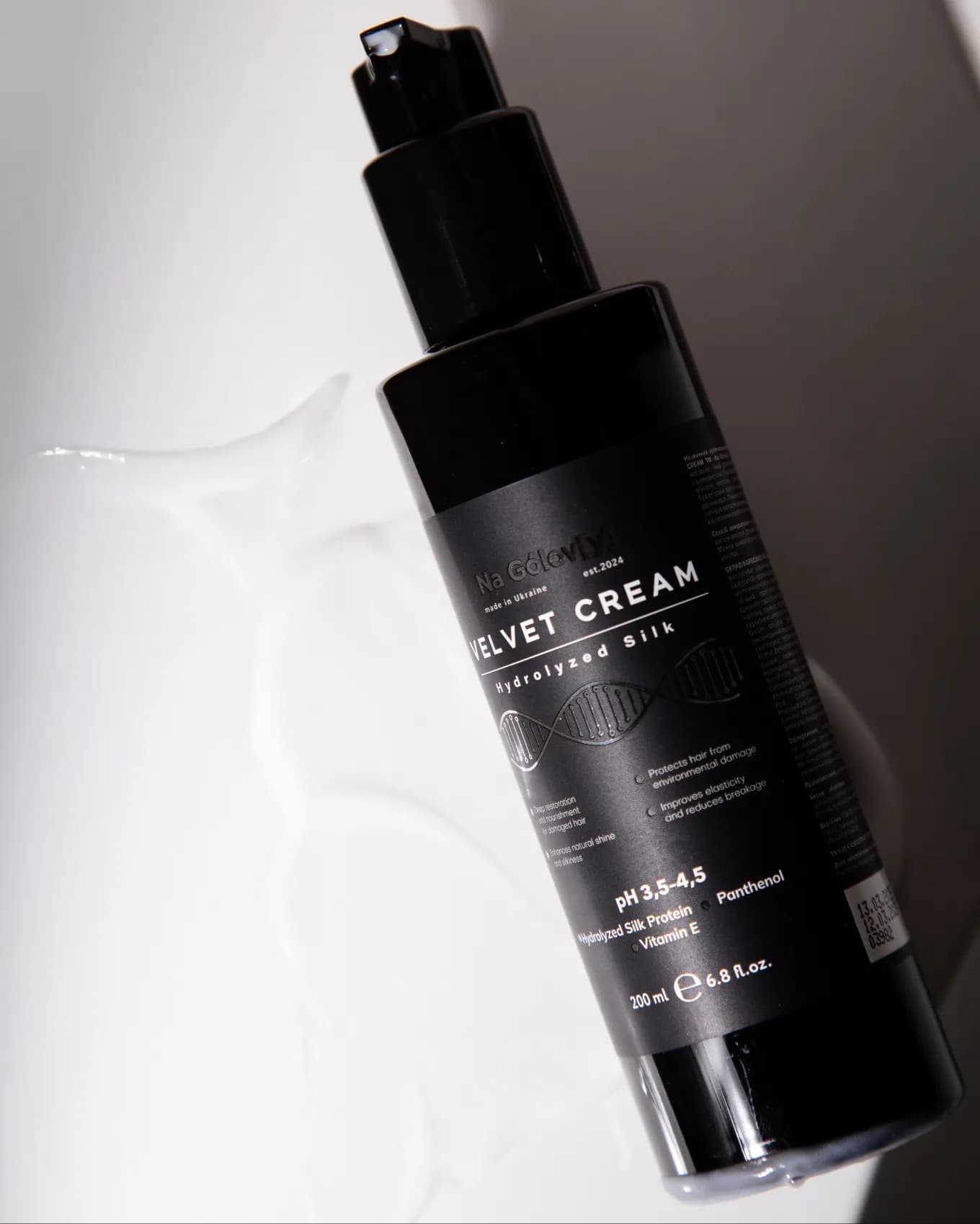 VELVET CREAM незмивний крем-кондиціонер із гідролізованим шовком gallery image 1 VELVET CREAM незмивний крем-кондиціонер із гідролізованим шовком gallery image 1
