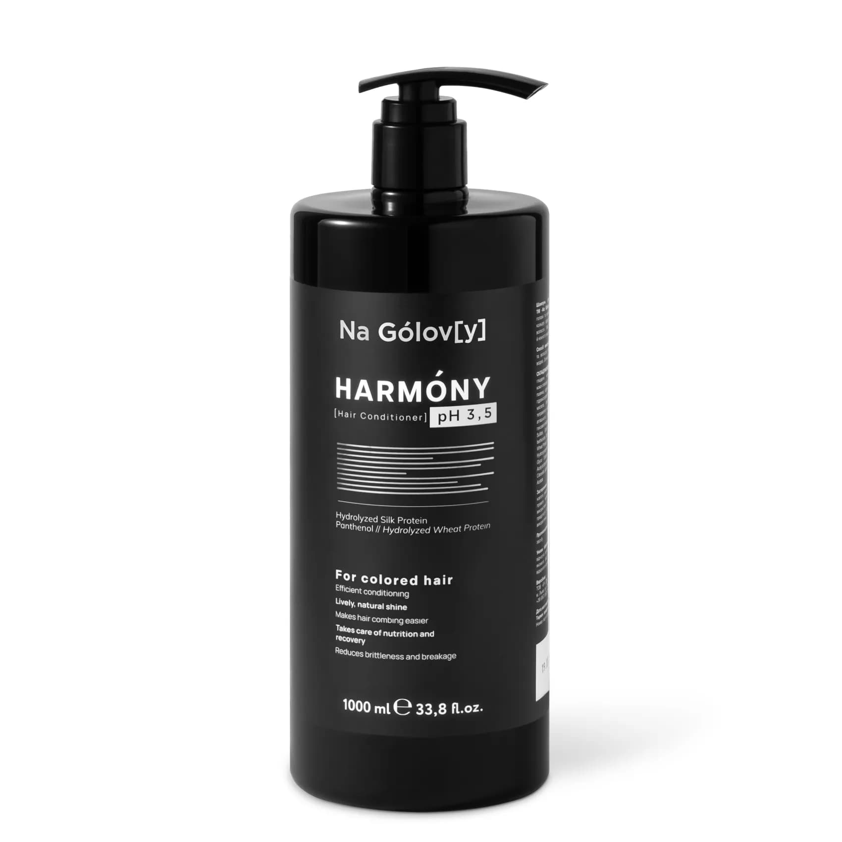 Кондиціонер для фарбованого волосся HARMONY 2 Кондиціонер для фарбованого волосся HARMONY 2