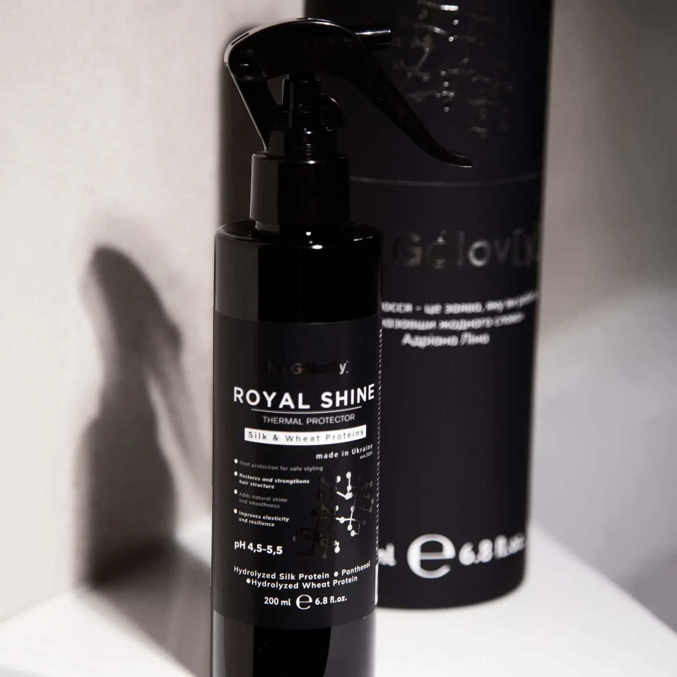 ROYAL SHINE Спрей-термозахист із гідролізованим шовком 3 ROYAL SHINE Спрей-термозахист із гідролізованим шовком 3