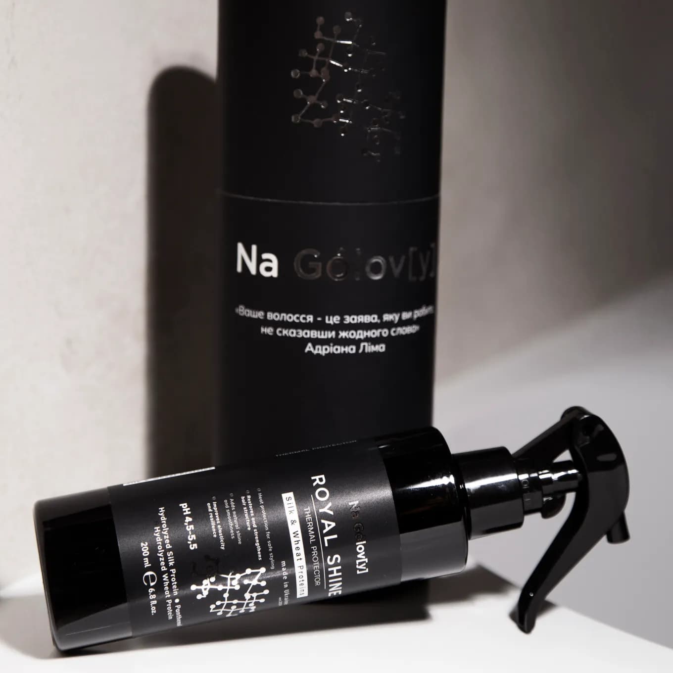 ROYAL SHINE Спрей-термозахист із гідролізованим шовком details image ROYAL SHINE Спрей-термозахист із гідролізованим шовком details image