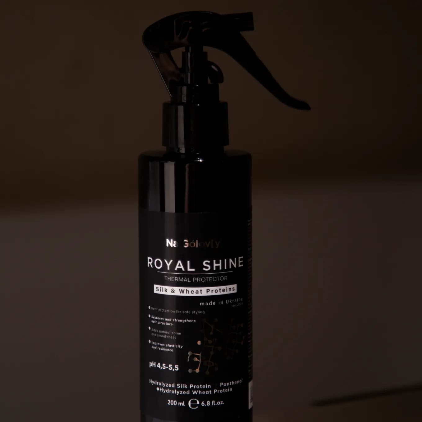 ROYAL SHINE Спрей-термозахист із гідролізованим шовком 5 ROYAL SHINE Спрей-термозахист із гідролізованим шовком 5
