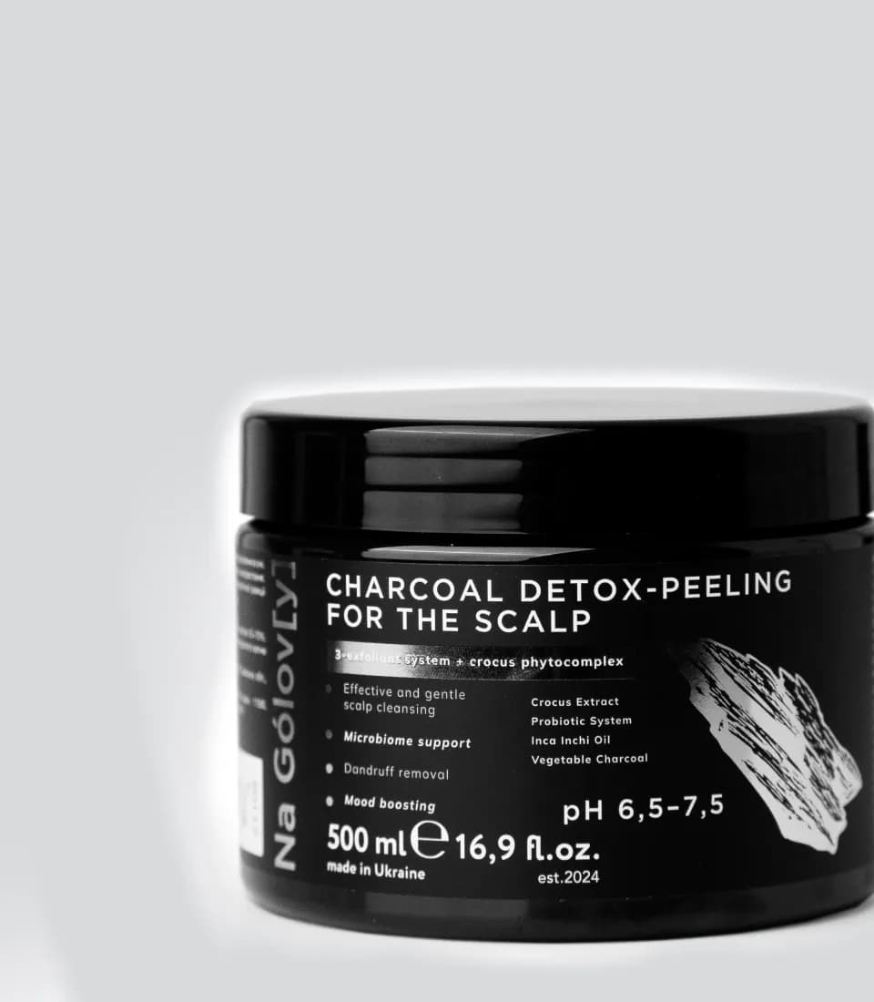 Пілінги Пілінги