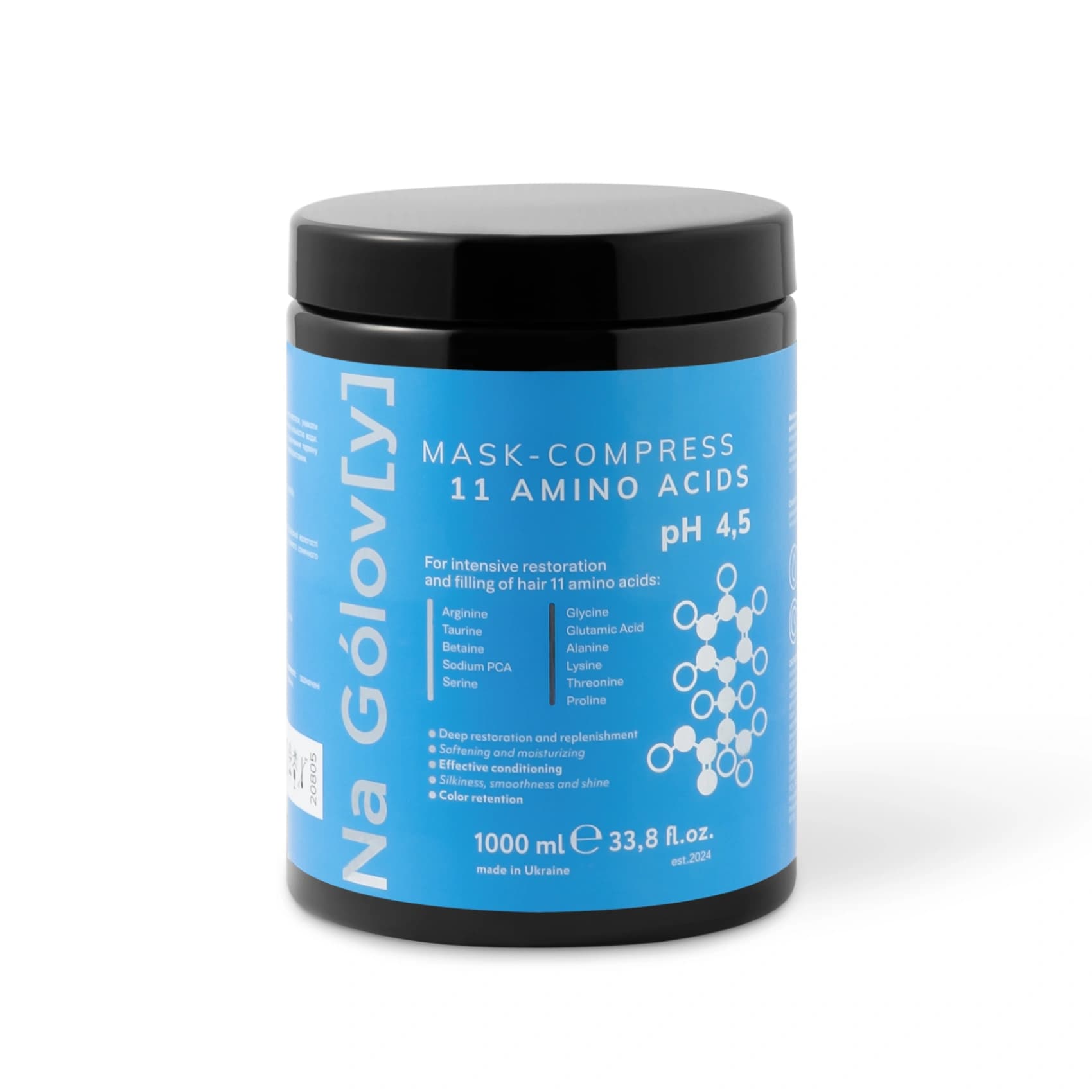 Амінокислотна маска-компрес для інтенсивного відновлення та наповнення волосся 2 Амінокислотна маска-компрес для інтенсивного відновлення та наповнення волосся 2