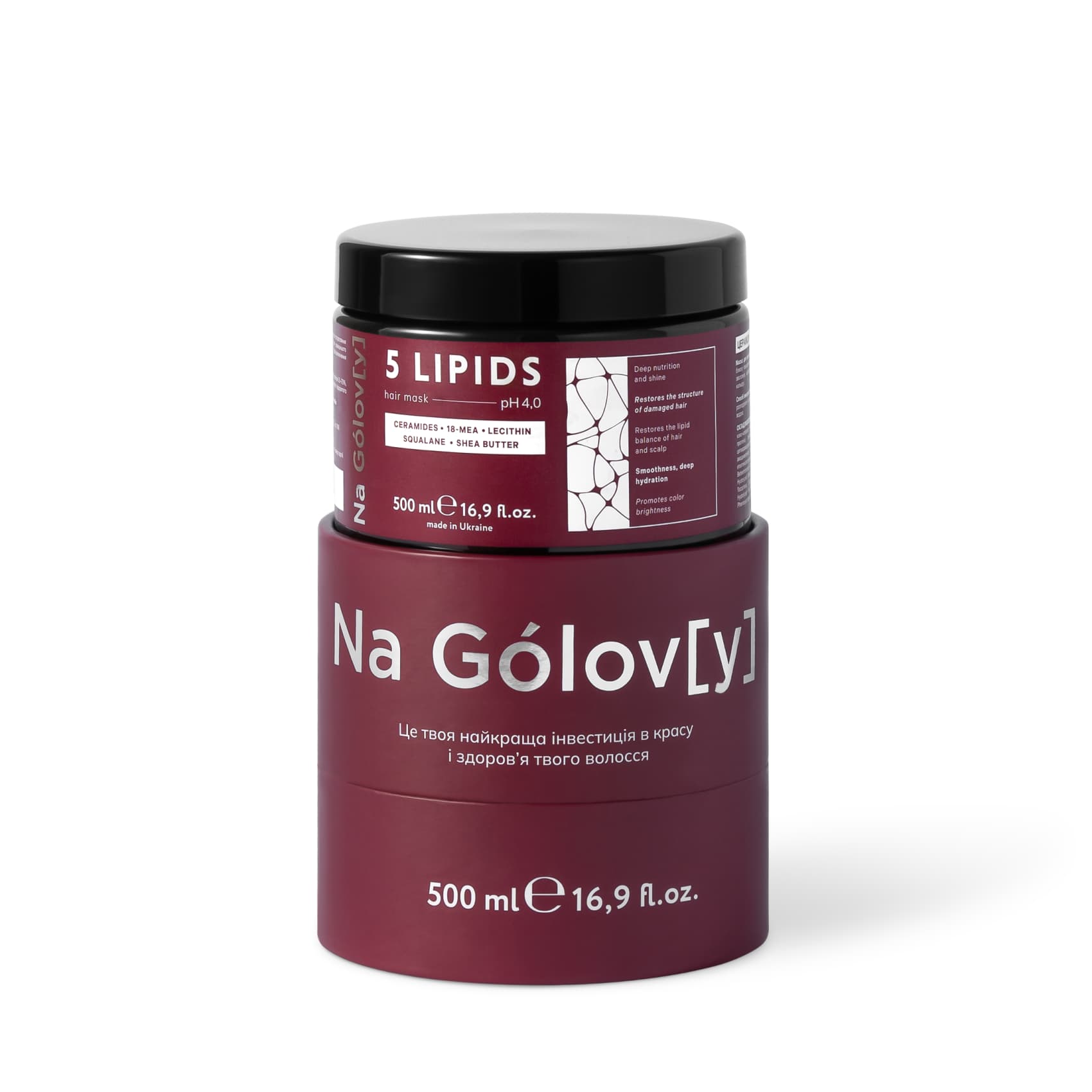Маска для волосся 5 ліпідів 3 Маска для волосся 5 ліпідів 3