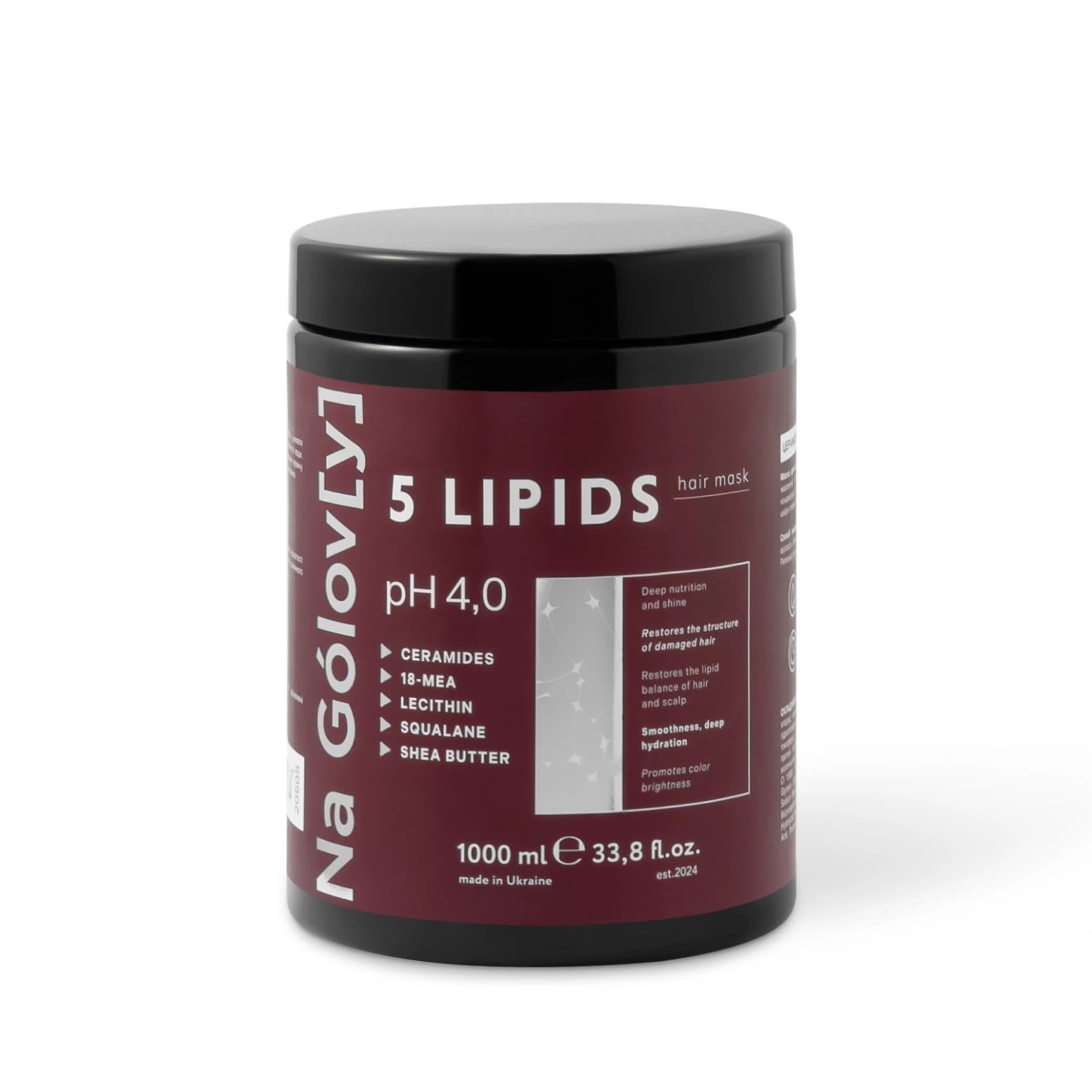 Маска для волосся 5 ліпідів 2 Маска для волосся 5 ліпідів 2