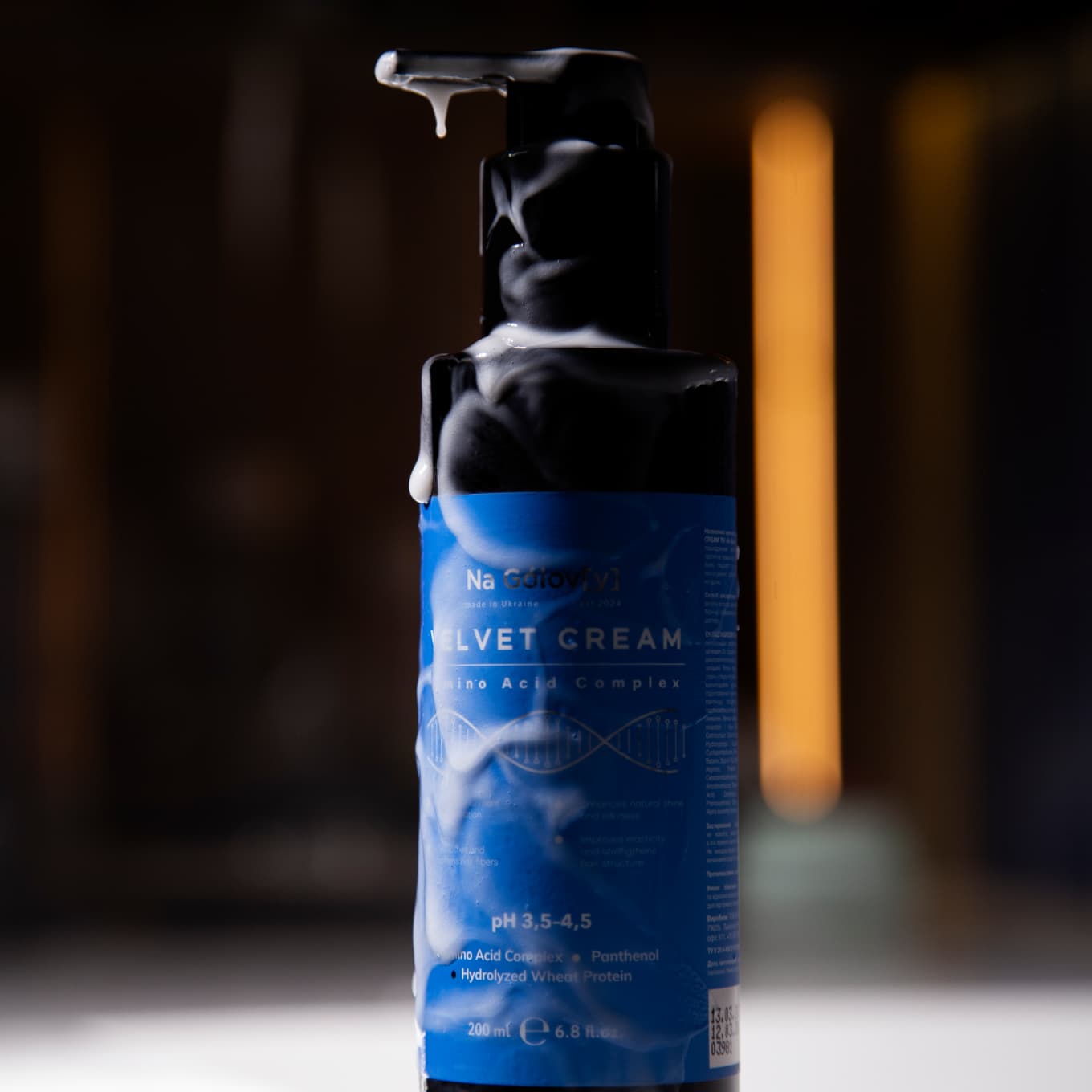 VELVET CREAM незмивний крем-кондиціонер із комплексом амінокислот 6 VELVET CREAM незмивний крем-кондиціонер із комплексом амінокислот 6