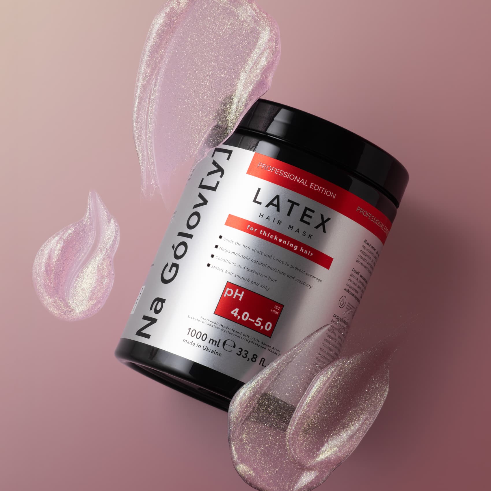 Маска-латекс для ущільнення волосся 6 Маска-латекс для ущільнення волосся 6