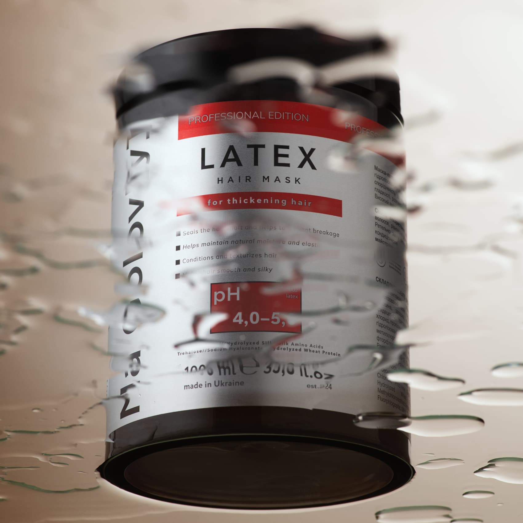 Маска-латекс для ущільнення волосся 2 Маска-латекс для ущільнення волосся 2